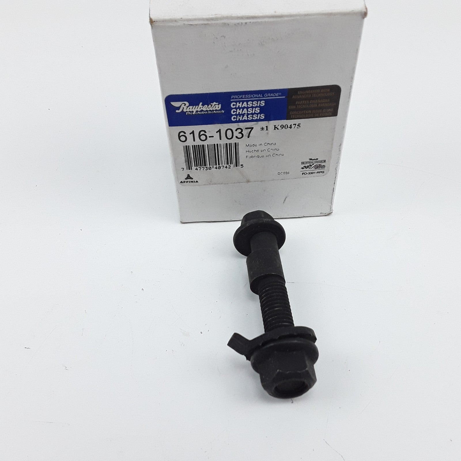 Rear Alignment Camber Kit Fits Geo Nissan Scion Toyota 1983 1984 1985 1986-2022