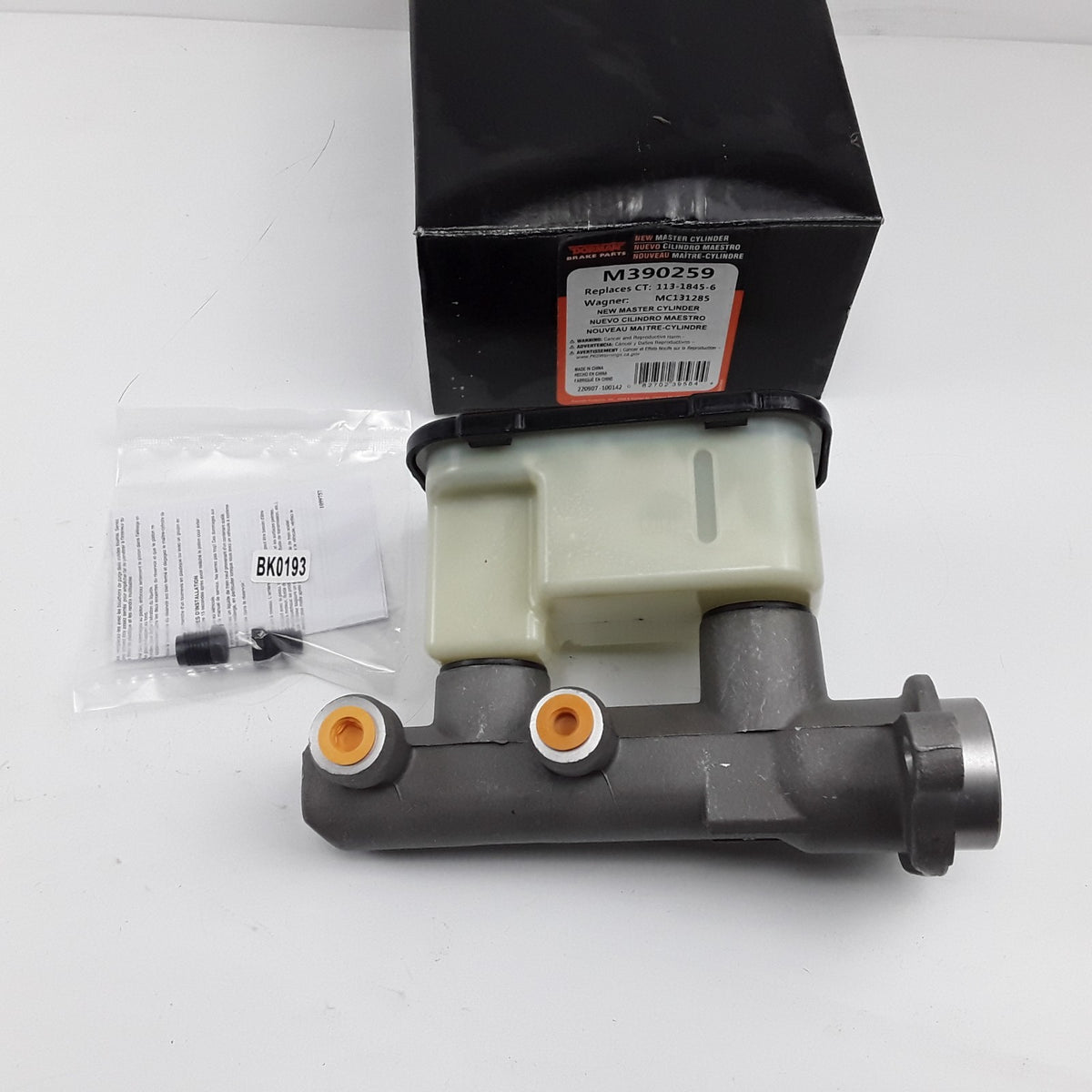 Brake Master Cylinder Fits Dodge Cadillac Chevrolet GMC 1994 1995 1996 1997-2000