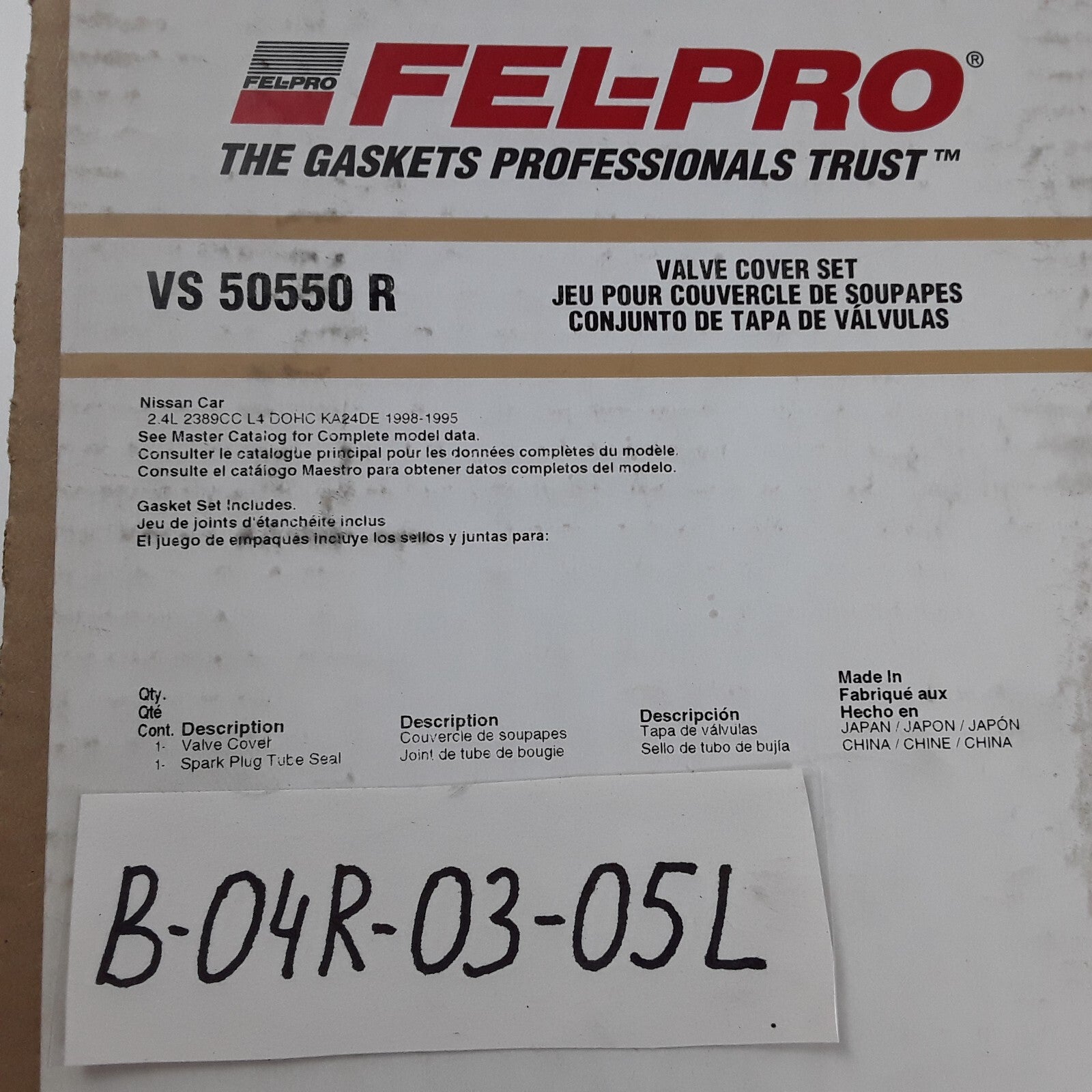 Fel-Pro VS 50550 R Engine Valve Cover Gasket Set For Nissan 240SX 1995-1998 2.4L
