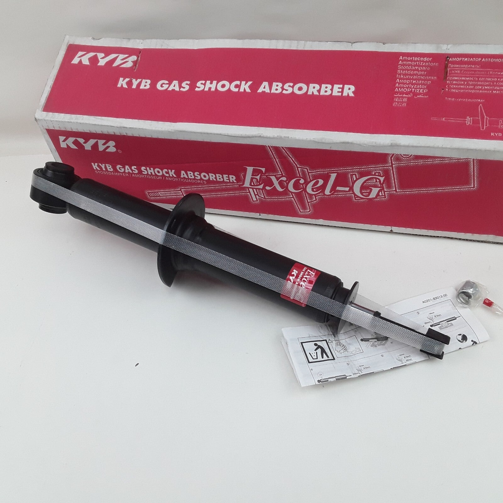 KYB 340075 Front Suspension Strut Fits Ford F-150 2009 2010 2011 2012 2013