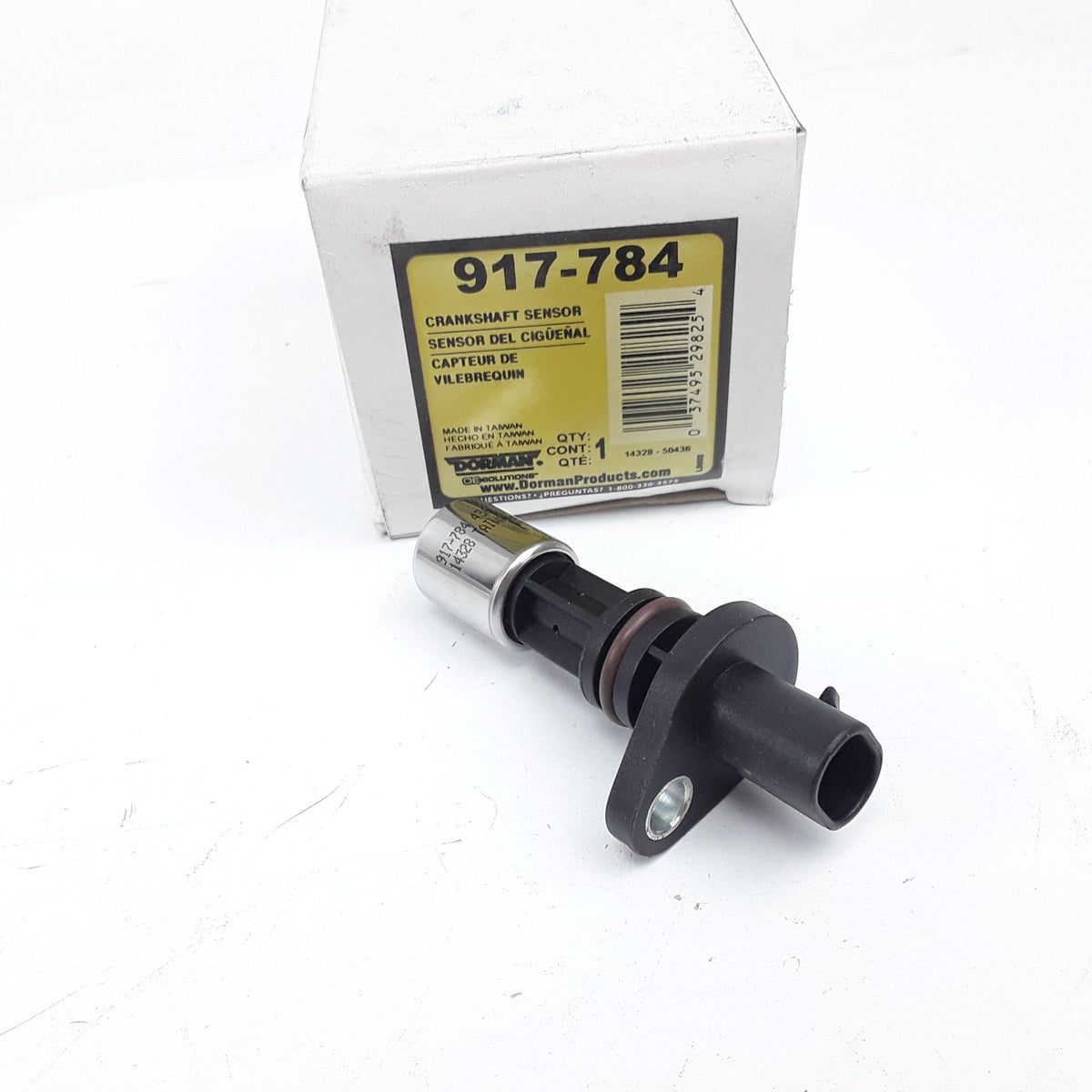 Crankshaft Position Sensor Fits GMC Chevrolet Pontiac (1997 1998 1999 2000-2003)