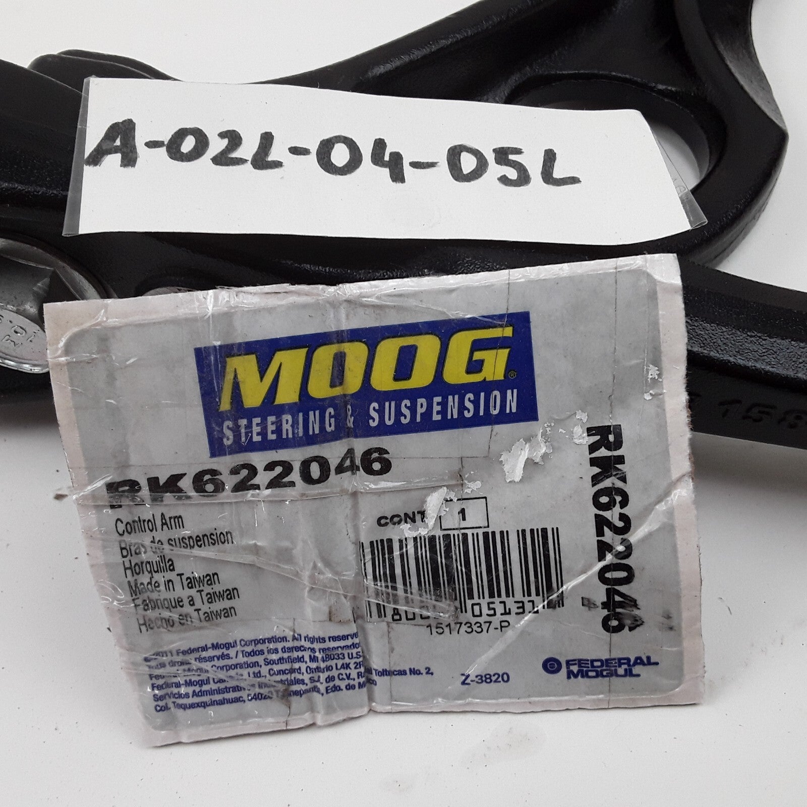 Moog RK622046 Front Right Lower Suspension Control Arm Fits Mazda 6 (2009-2013)