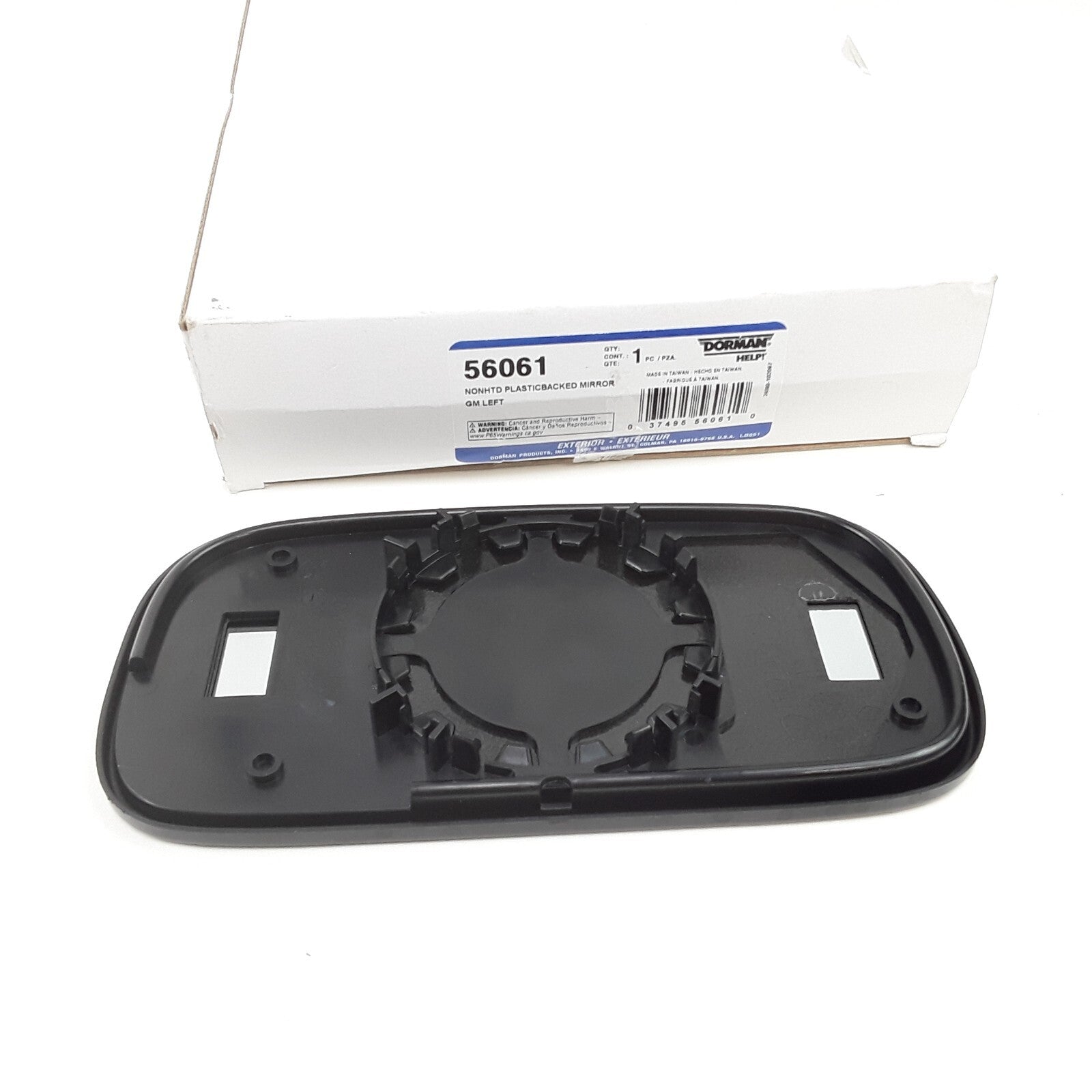 Dorman 56061 Left Door Mirror Glass Fits Buick Lucerne 2006 2007 2008 2009