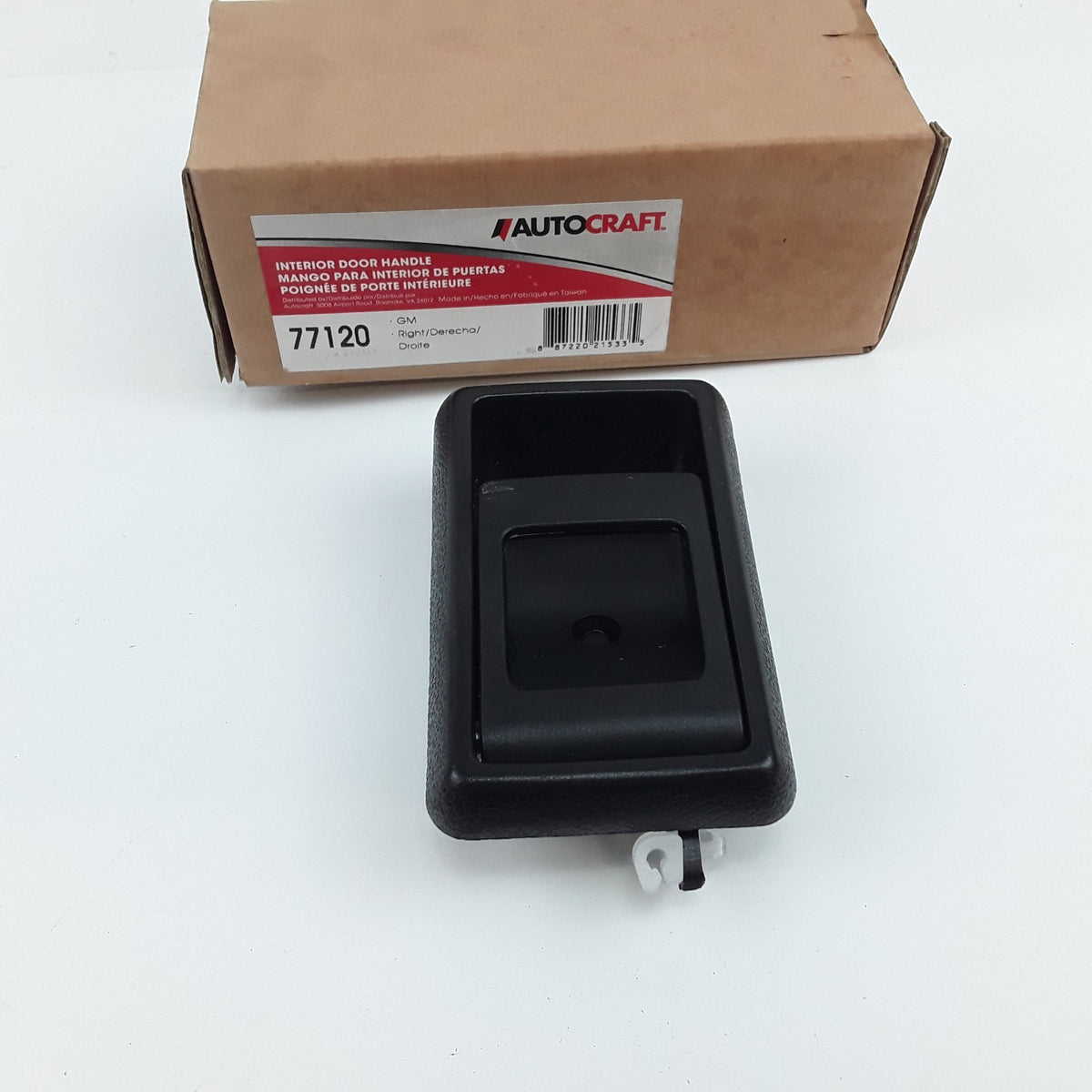 Front Rear Right Interior Door Handle Fits Geo Prizm Toyota Pickup (1987-2000)