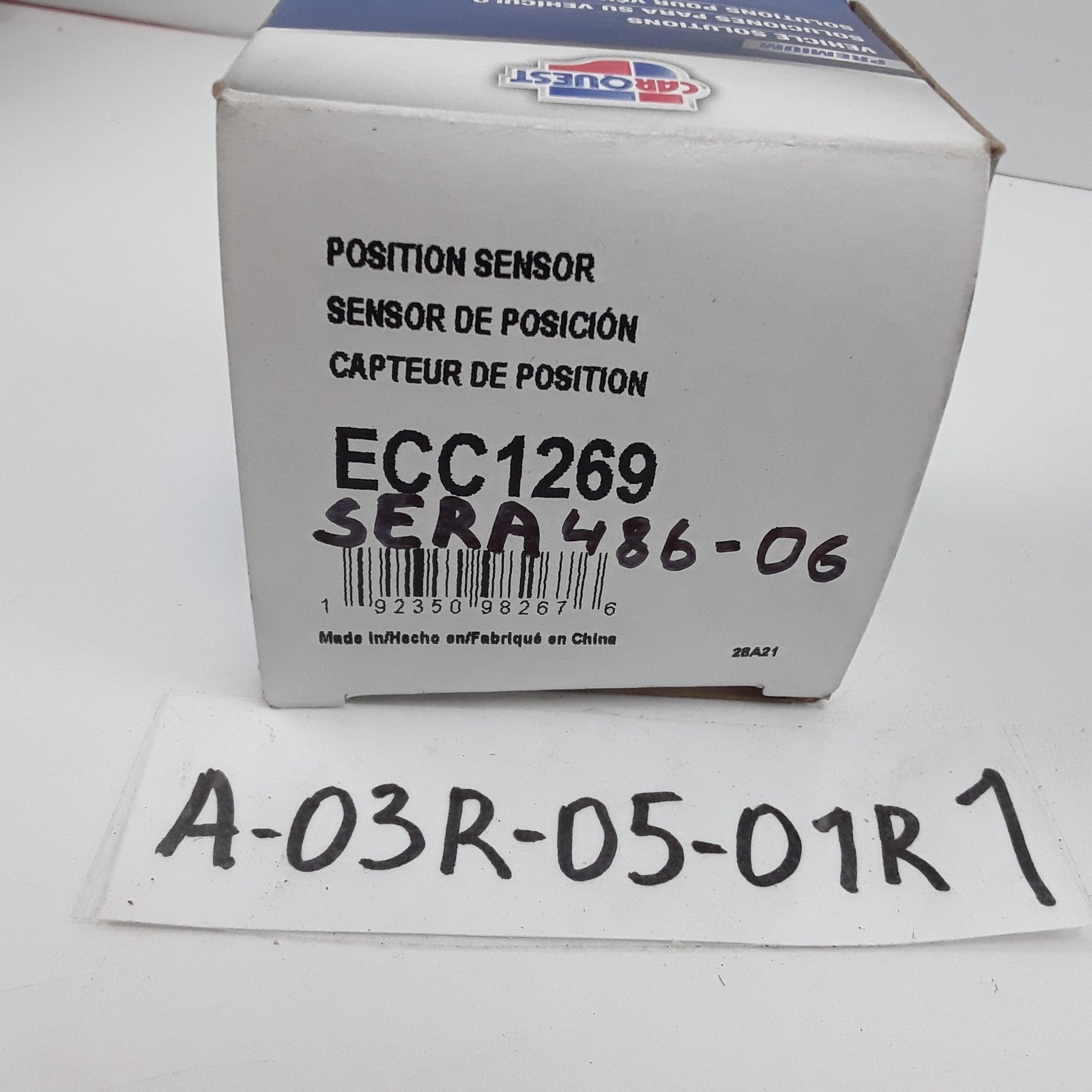 Carquest ECC1269 Throttle Position Sensor Assembly Fits Nissan Pickup (1997)