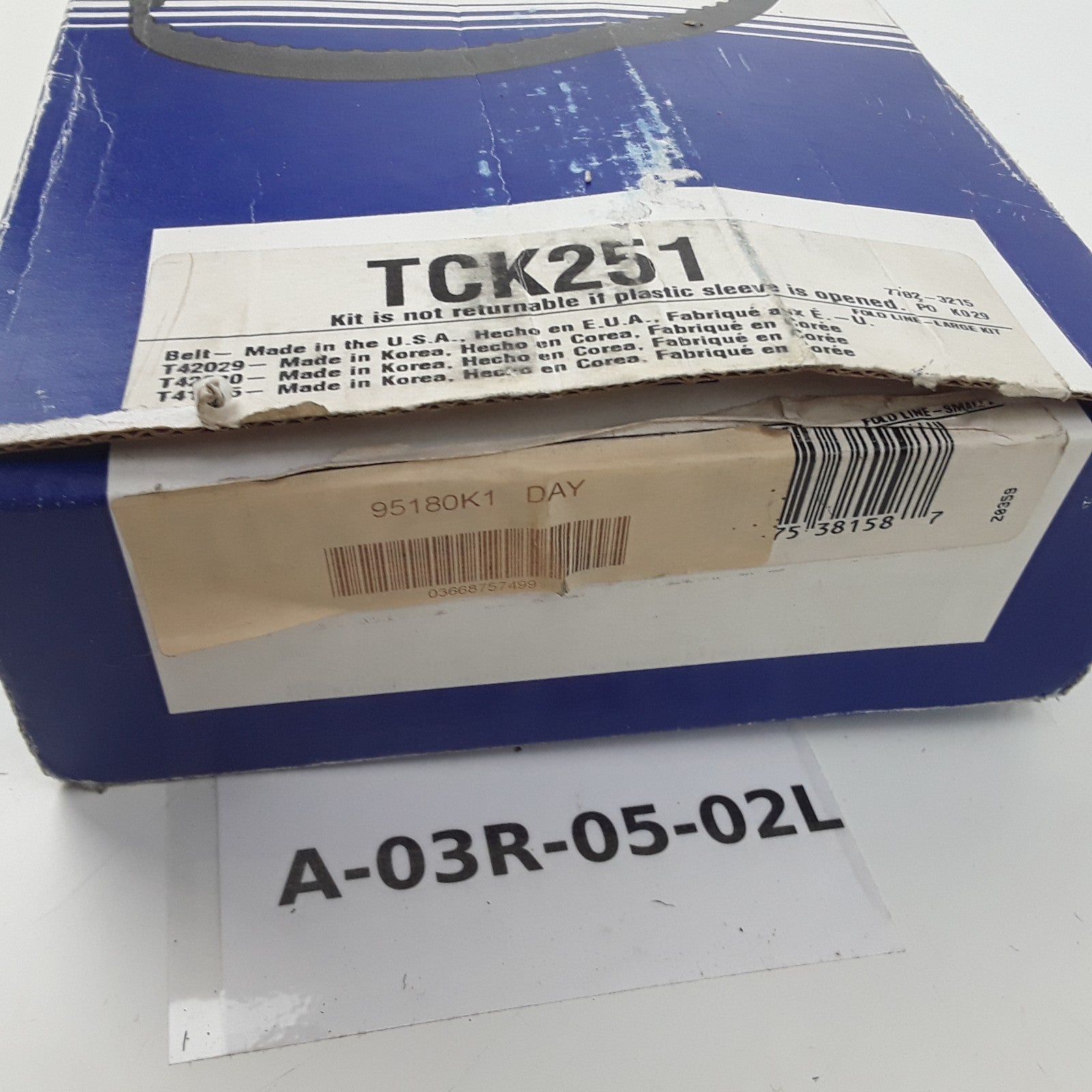 Gates TCK251 Engine Timing Belt Kit Fits INFINITI J30 Nissan 300ZX (1990-1997)