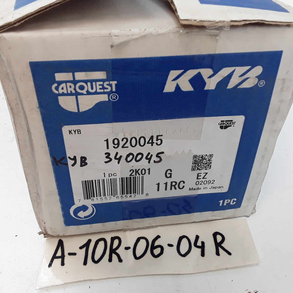 KYB 340045 Front Right Suspension Strut Fits Kia Sorento (2007 2008 2009)