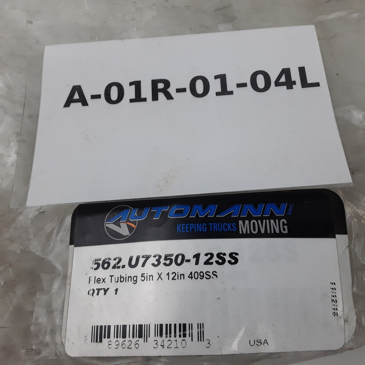 Automann 562.U7350-12SS Flex Tubing Stainless Steel 5in x 12in For Universal