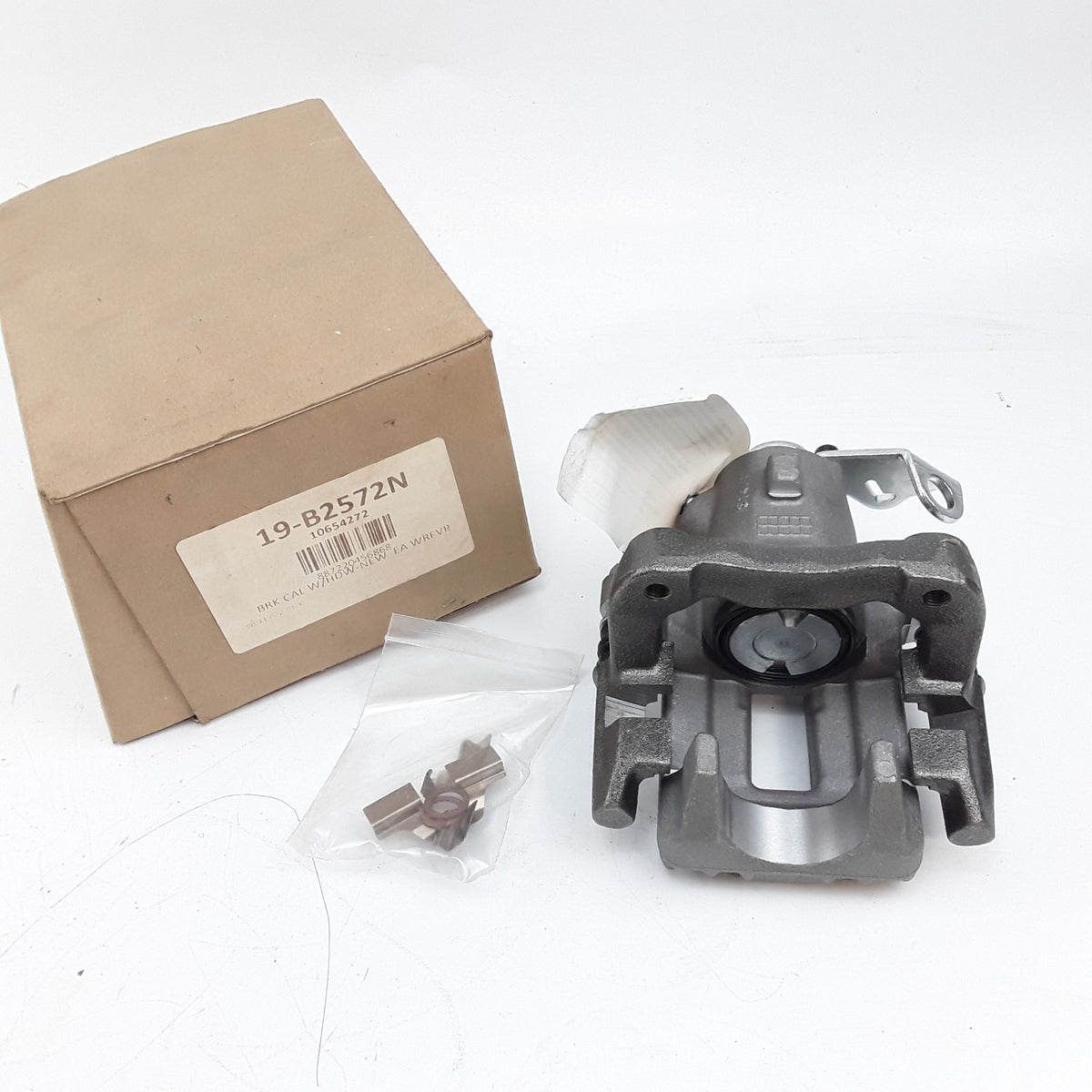 Cardone 19-B2572 Rear Right Disc Brake Caliper Fits Volkswagen Jetta (1999-2000)