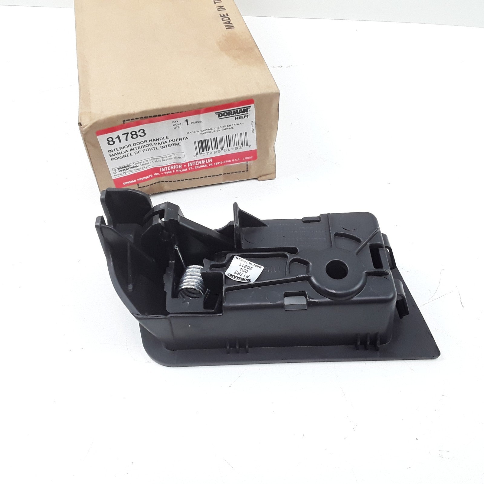Interior Door Handle Rear Left Fits Mazda Tribute Mercury Mariner 2008-2011