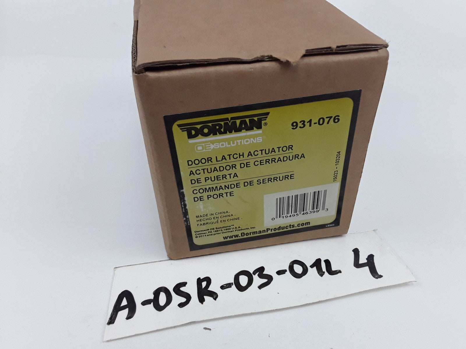 Front Left Door Lock Actuator Fits Chrysler Voyager Dodge Caravan (2001-2007)