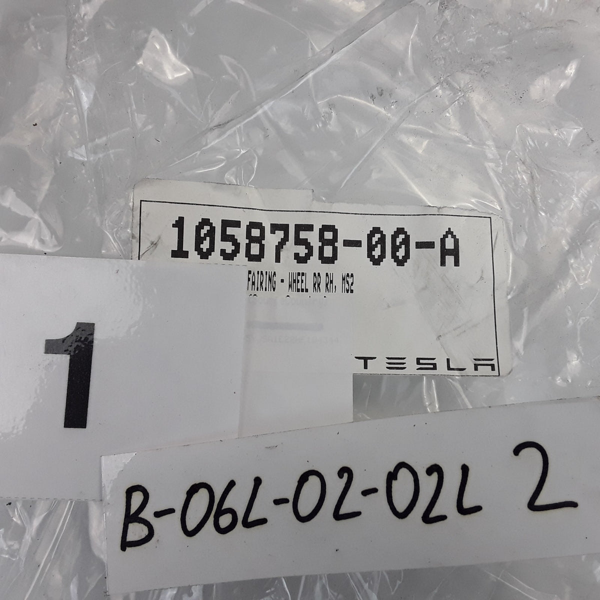 TESLA MODEL S ROCKER MOULDING END COVER RIGHT 2016- 2020 1028758-00-A