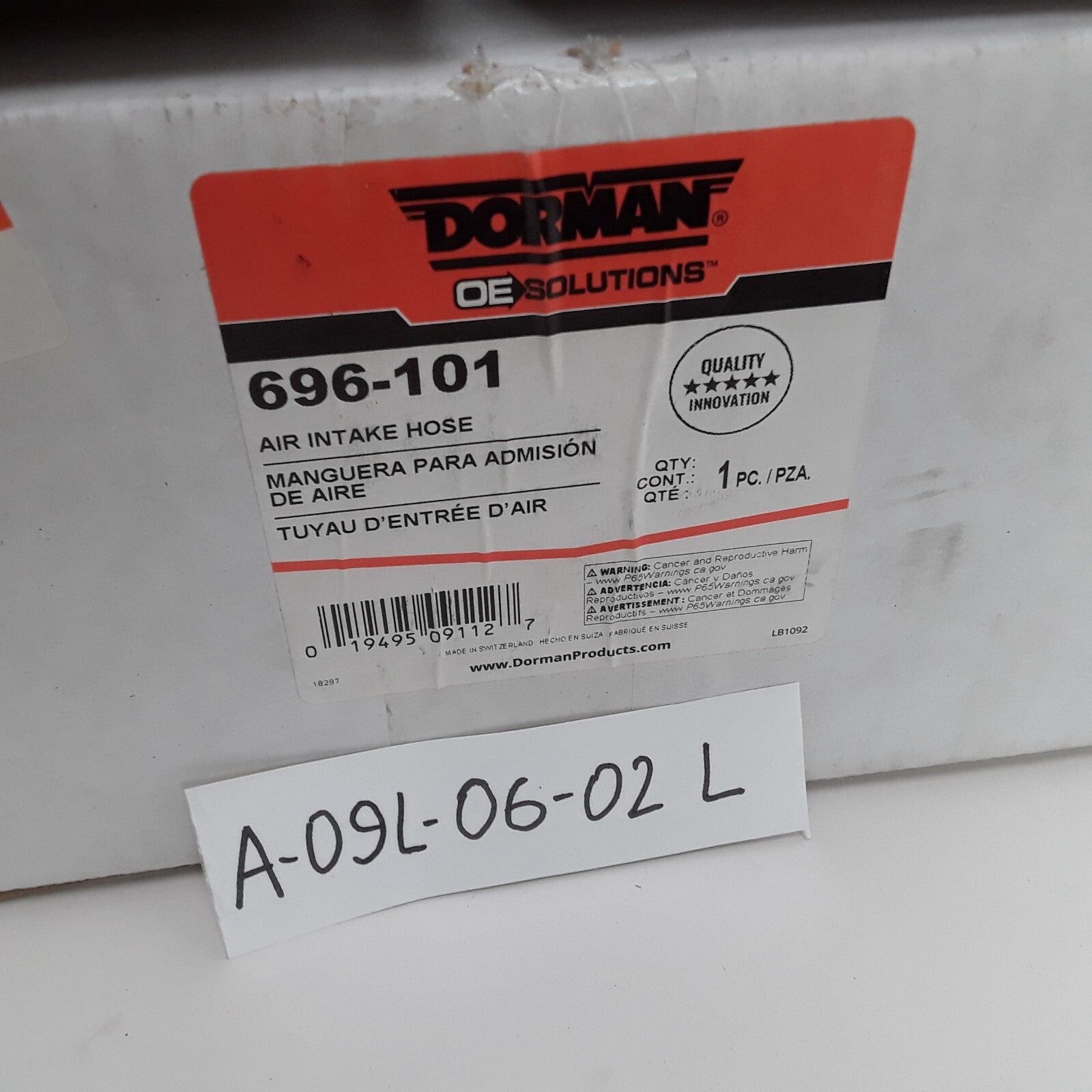 Dorman Engine Air Intake Hose Fits Pontiac Sunfire Chevrolet Cavalier 1995-1997