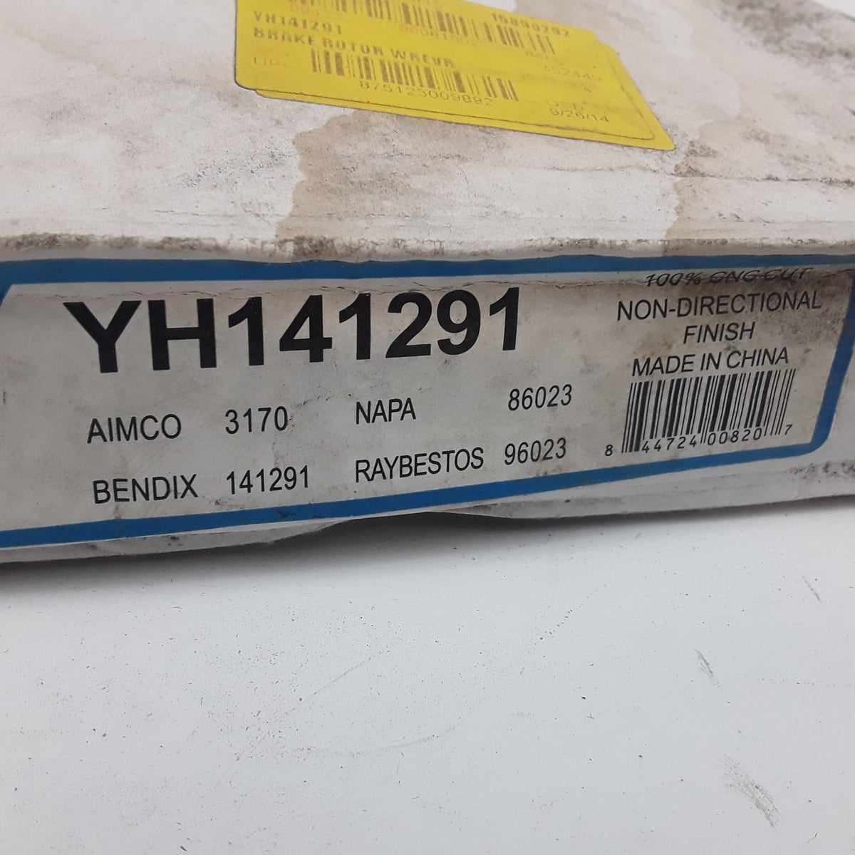 Wearever YH141291 Brake Disc Fits Dodge Plymouth Hyundai Mitsubishi (1979-1988)