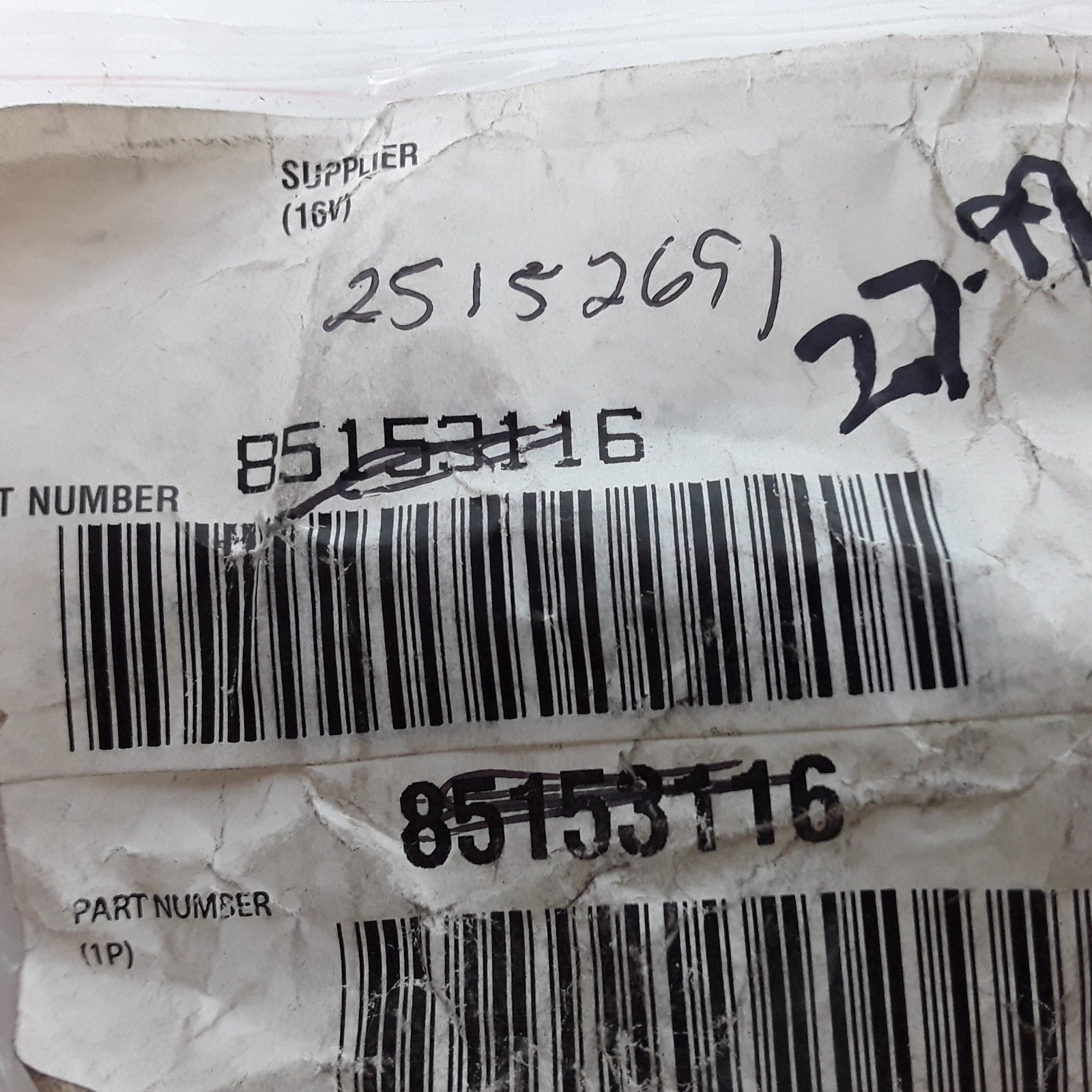 Multi-Purpose Check Valve Fits International 4000 4100 4200 4200LP 4300 4300LP