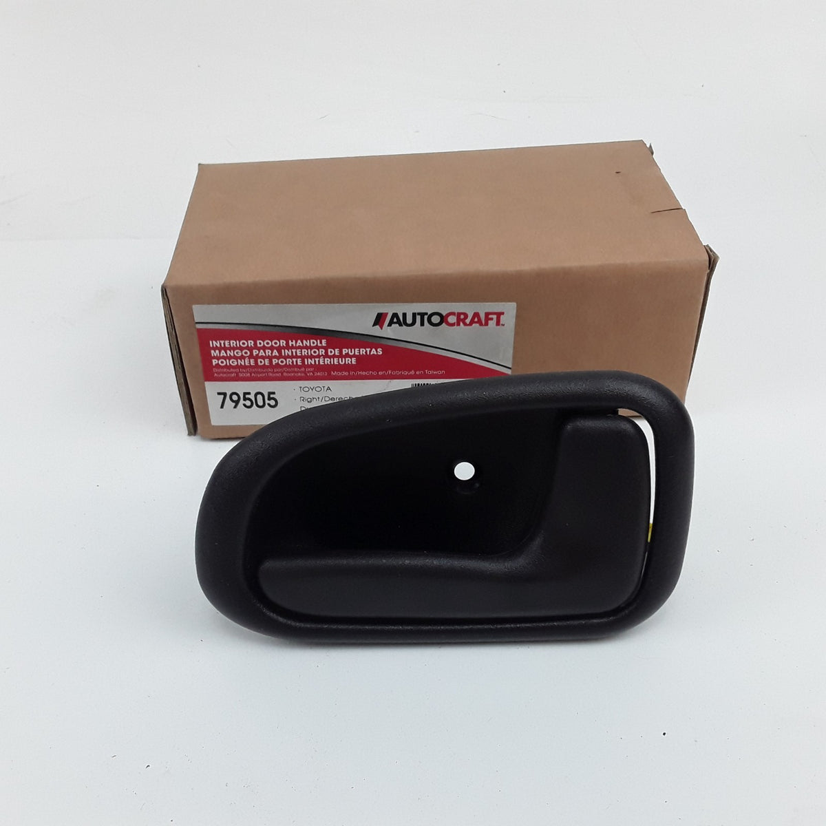 Front Rear Right Interior Door Handle Fits Toyota Corolla (1993 1994 1995-1997)