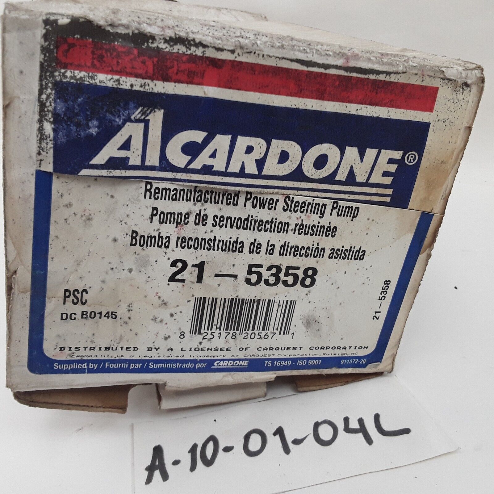 Cardone 21-5358 Power Steering Pump Reman For 2000-2006 Audi TT, Audi TT Quattro