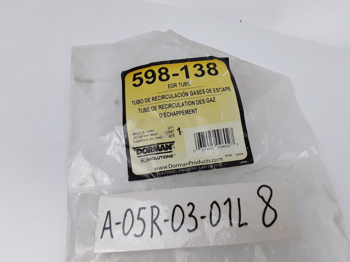 Exhaust Gas Recirculation (EGR) Line Fits Ford Ranger Explorer (1995 1996 1997)
