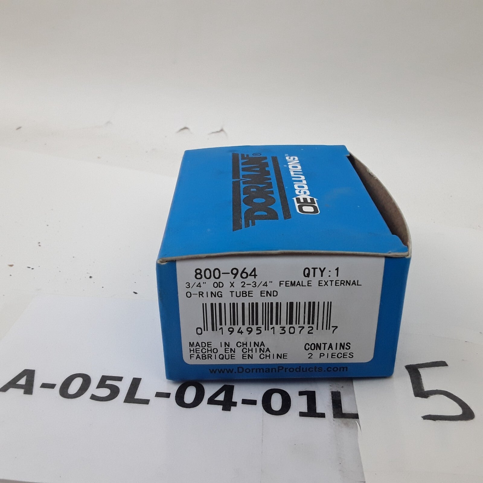 2pc Car Truck Female External O-Ring Tube End With O-Ring. 3/4 In. OD x 2-3/4 In