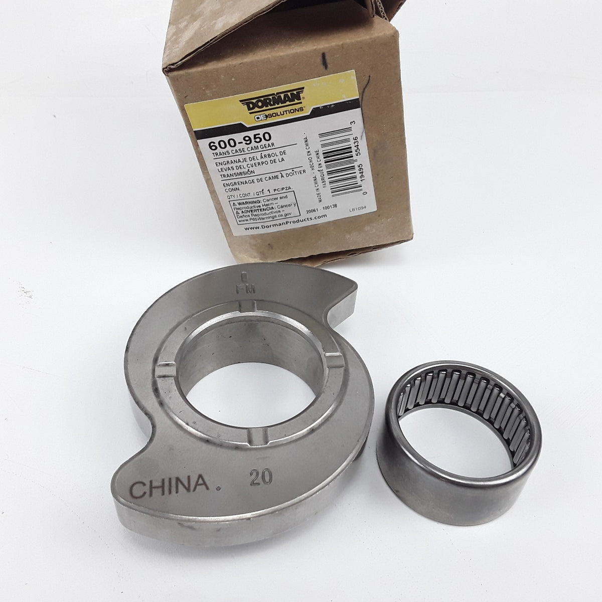 Transfer Case Cam Gear Fits BMW 330xi 535xi 525xi 530xi 325xi 328xi (2006-2013)