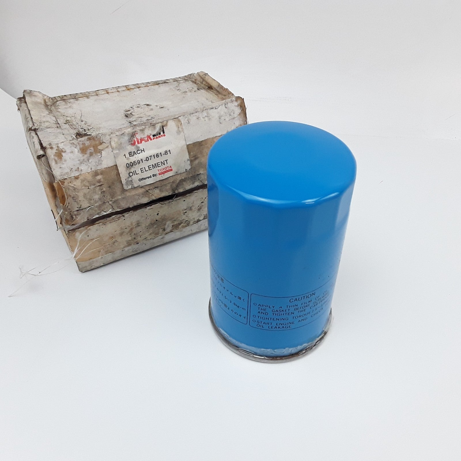Starlift 00591-07161-81 Engine Oil Filter Assembly For Toyota Forklifts