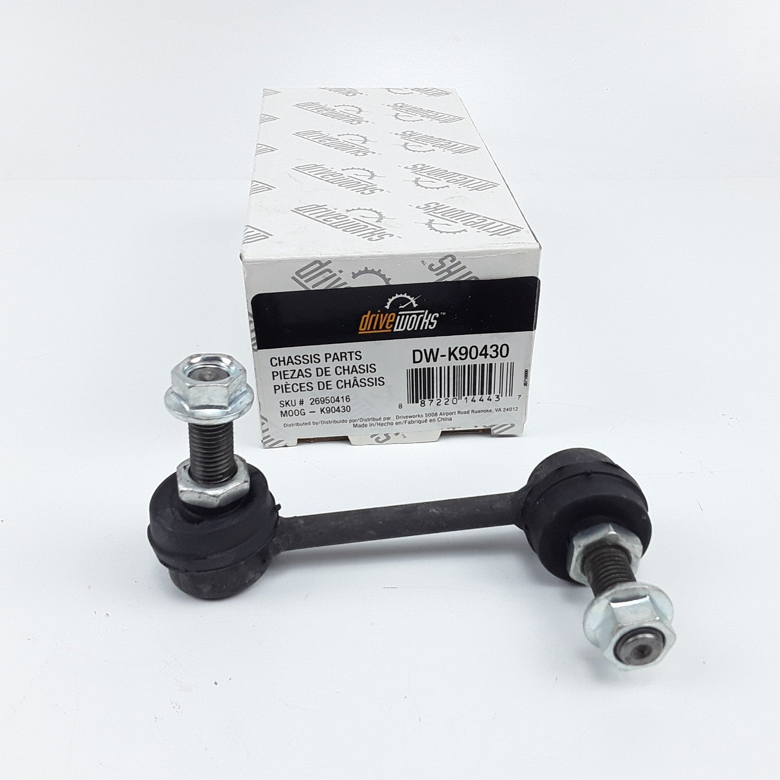 Rear Left Stabilizer Bar Link Fits Acura EL Honda Civic (1997 1998 1999 2000)