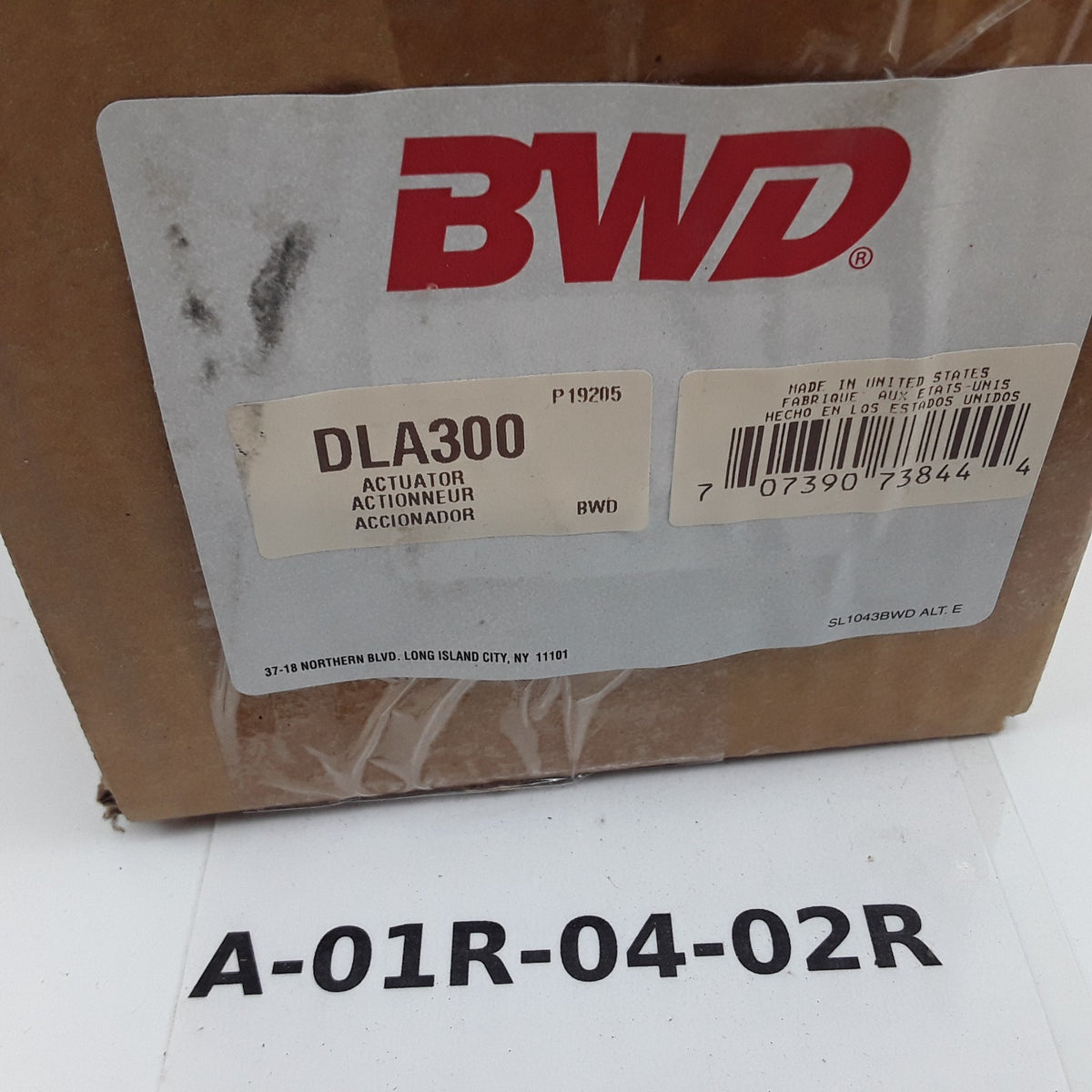 Power Door Lock Actuator Fits Ford F-250 F-150 Lobo (1997-1998, 2002 2003 2004)
