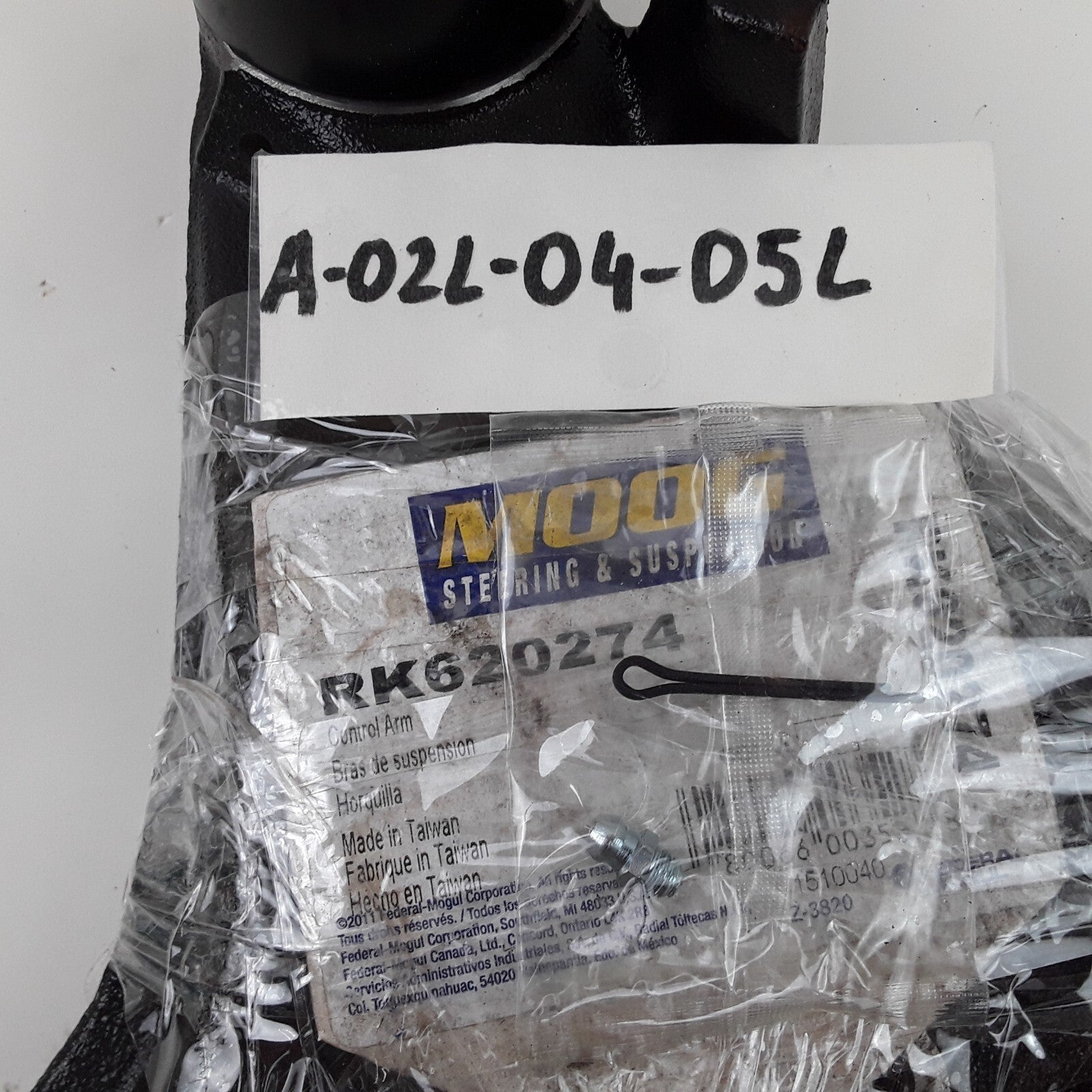 Front Left Lower Suspension Control Arm Fits Dodge Durango Dakota (1997-1999)