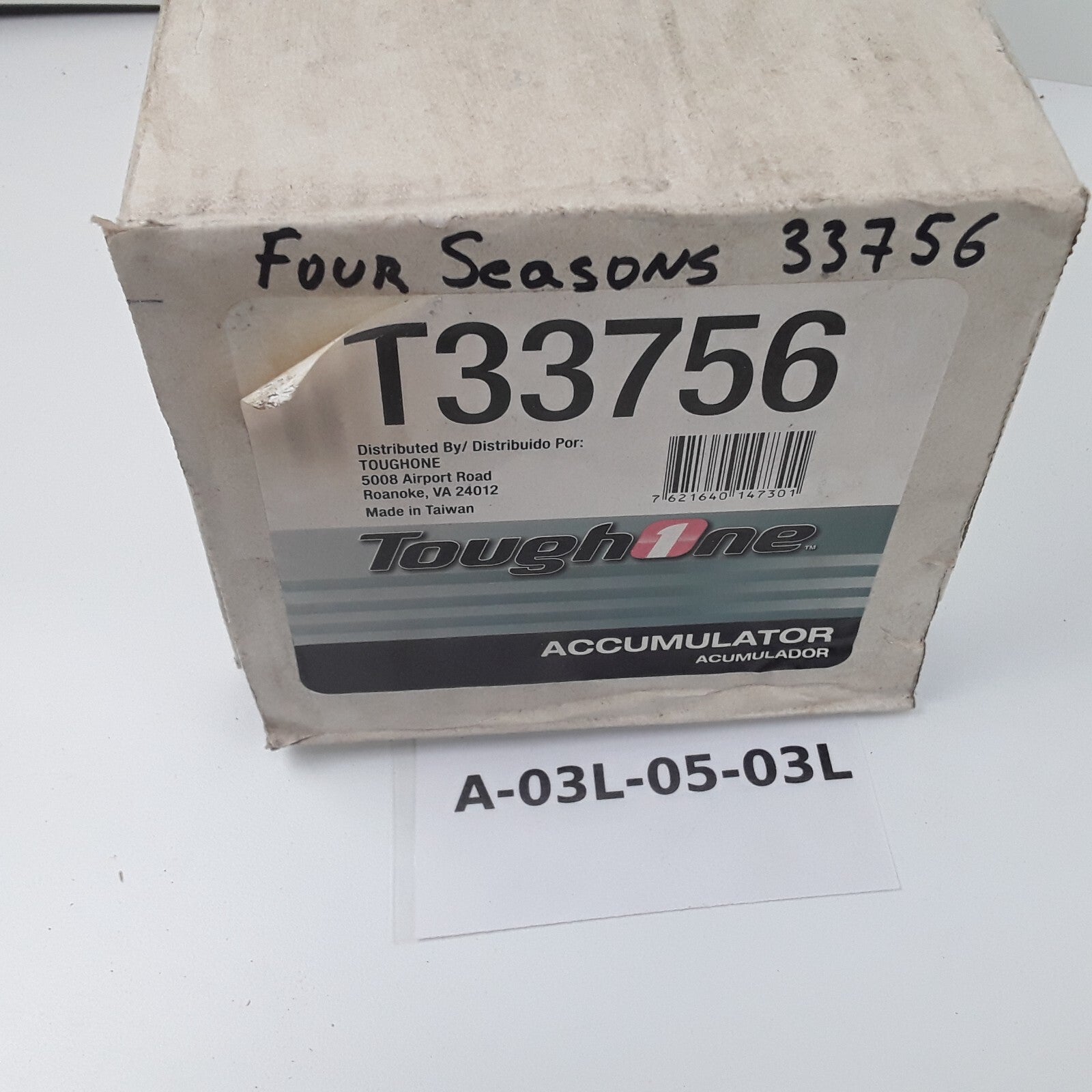 A/C Accumulator Fits Chevrolet S10 GMC Sonoma 1998-2003 Isuzu Hombre 1999-2000