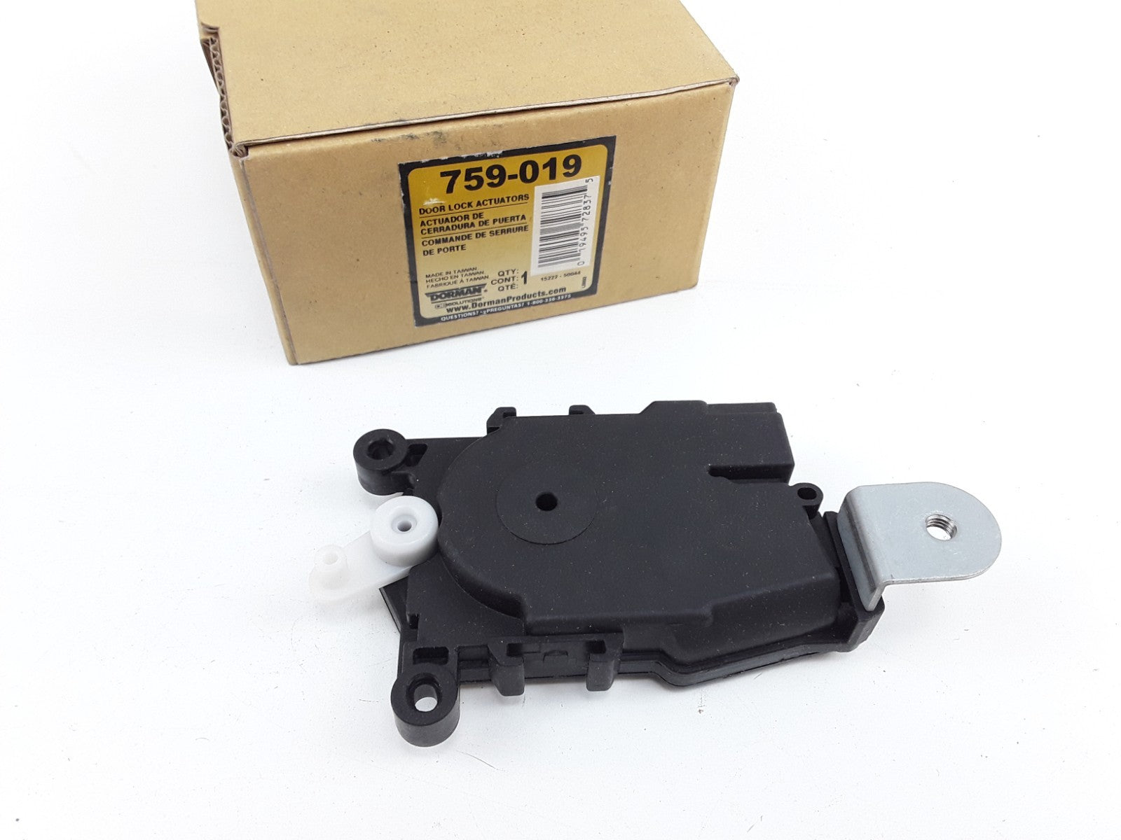 Front Right Door Lock Actuator Fits Subaru Legacy Forester (1995 1996 1997-2002)