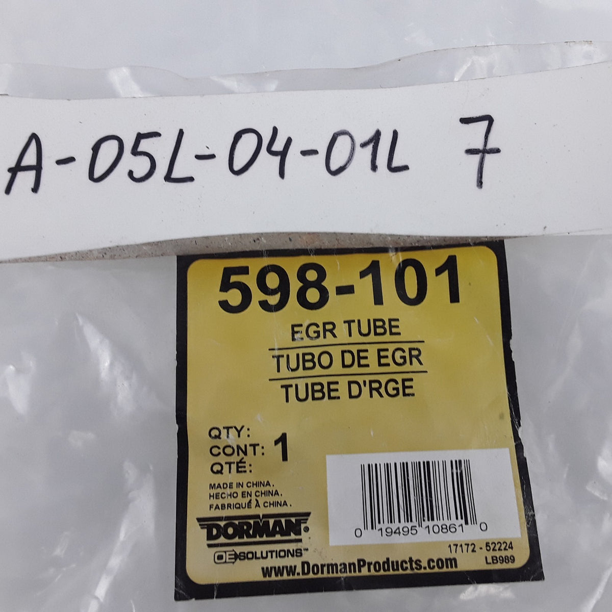 Exhaust Gas Recirculation Tube Fits Ford F-250 HD F-350 F-150 Bronco 1990-1997