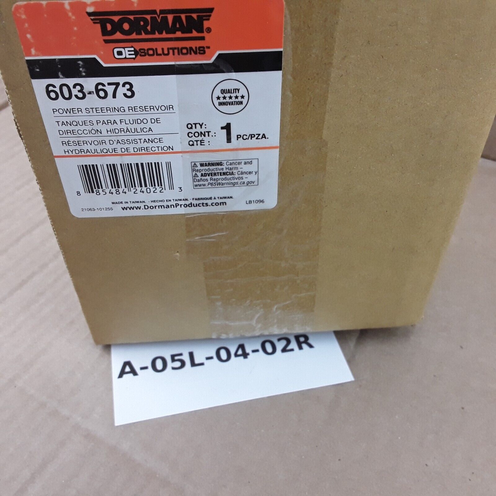 Dorman 603-673 Power Steering Reservoir Assembly for Lexus RX330 RX350 2004-2008