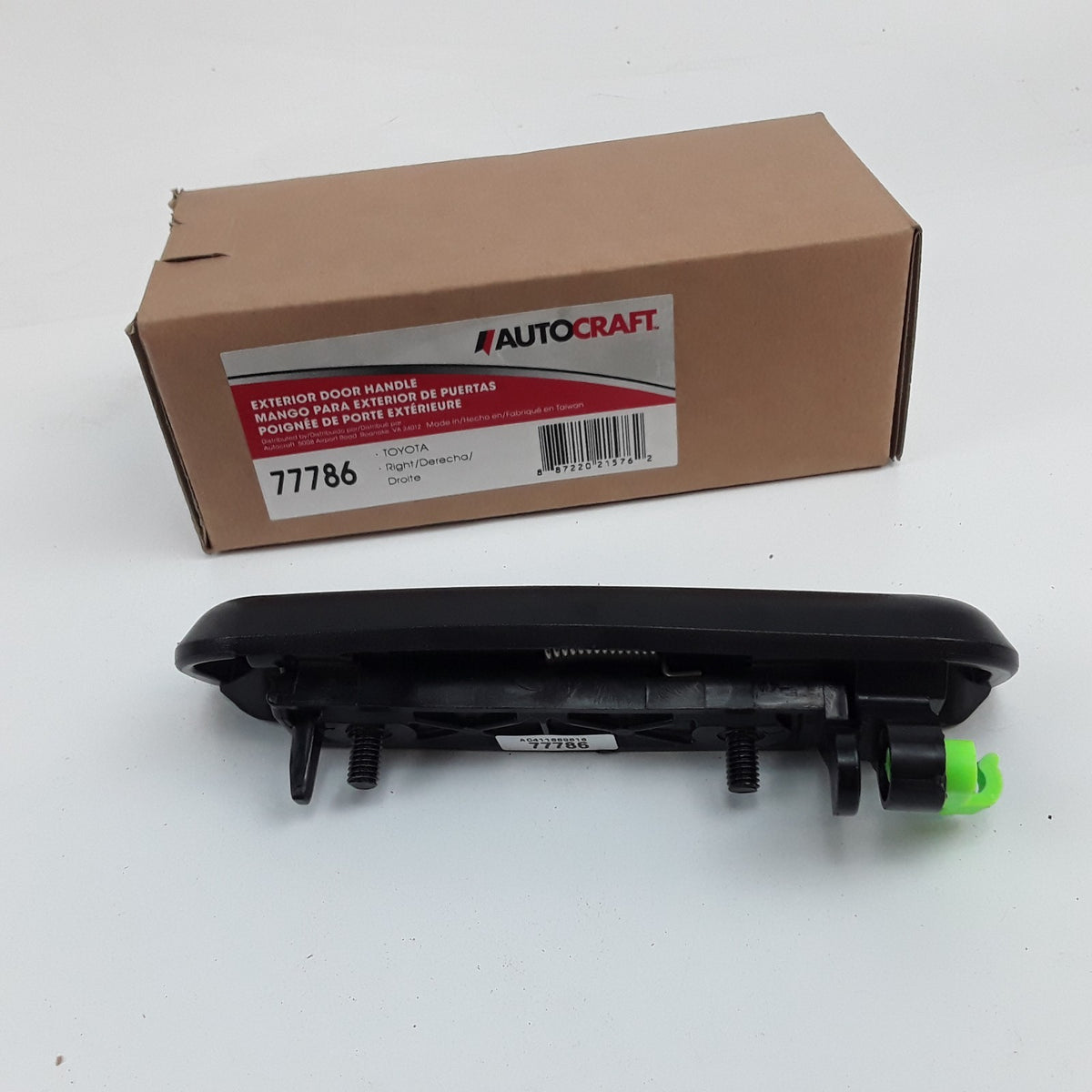 Front Right Exterior Door Handle Fits Toyota Tercel Paseo (1995 1996 1997 1998)