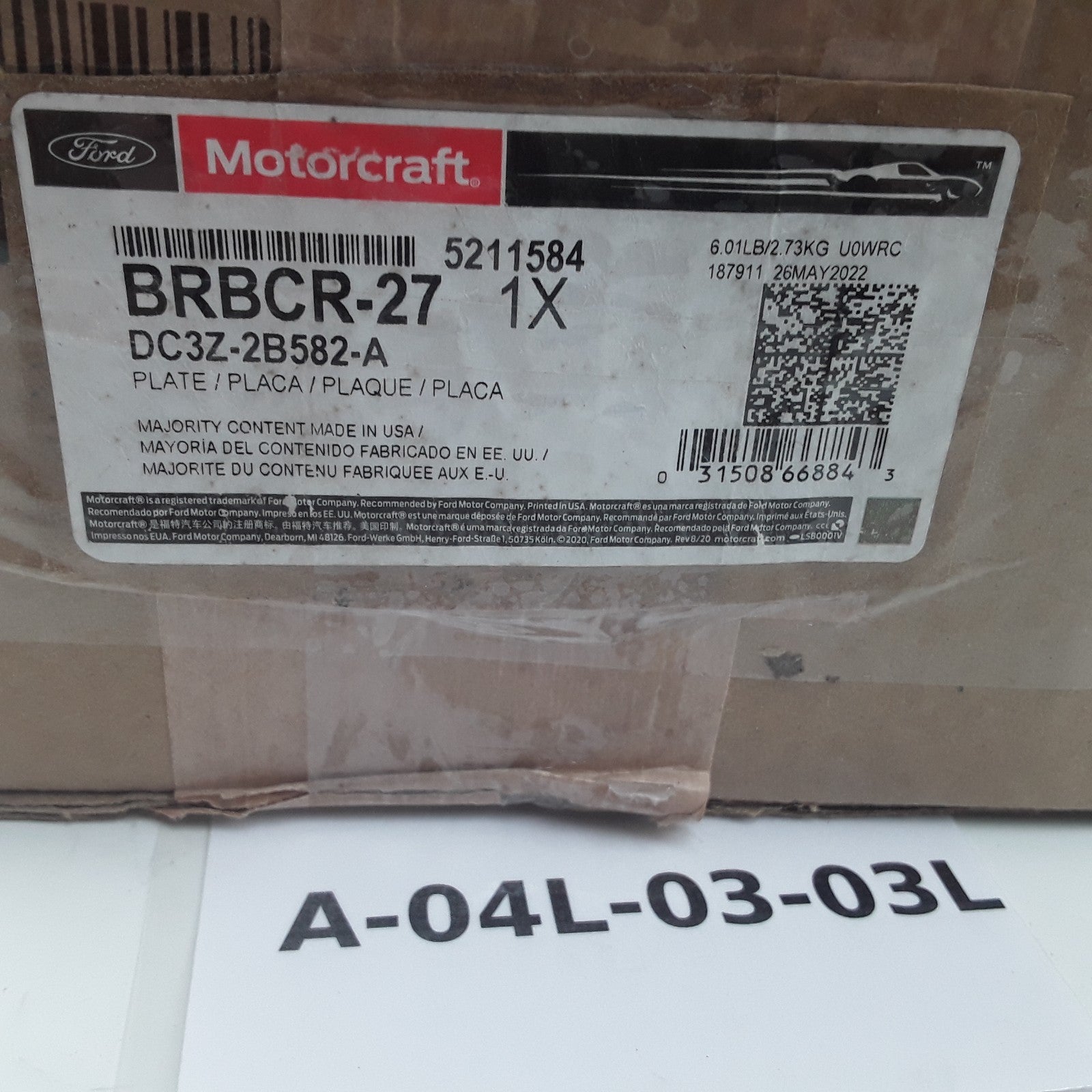 Motorcraft BRBCR27 Plate Fits Ford F-250 F-350 F-450 F-550 Super Duty 2013-2022