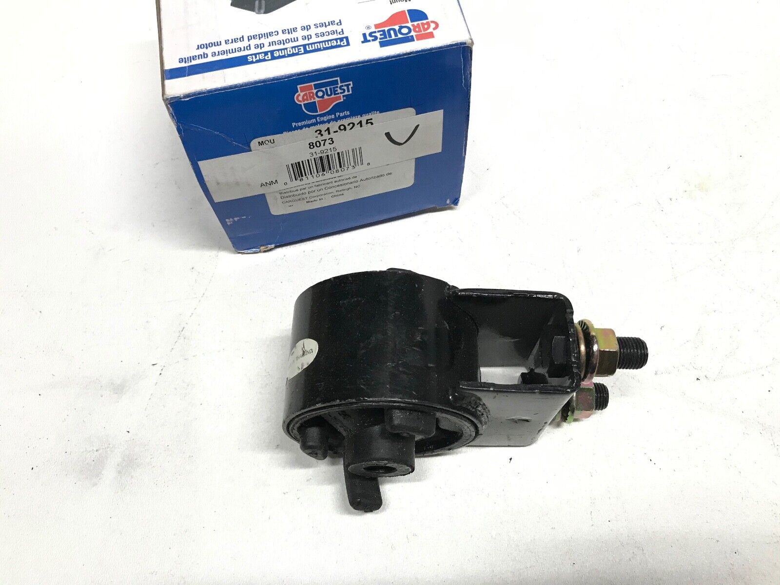 Engine Mount CARQUEST 31-9215 for Probe, 626, MX-6 8073 FAST SHIPPING - HotCarParts