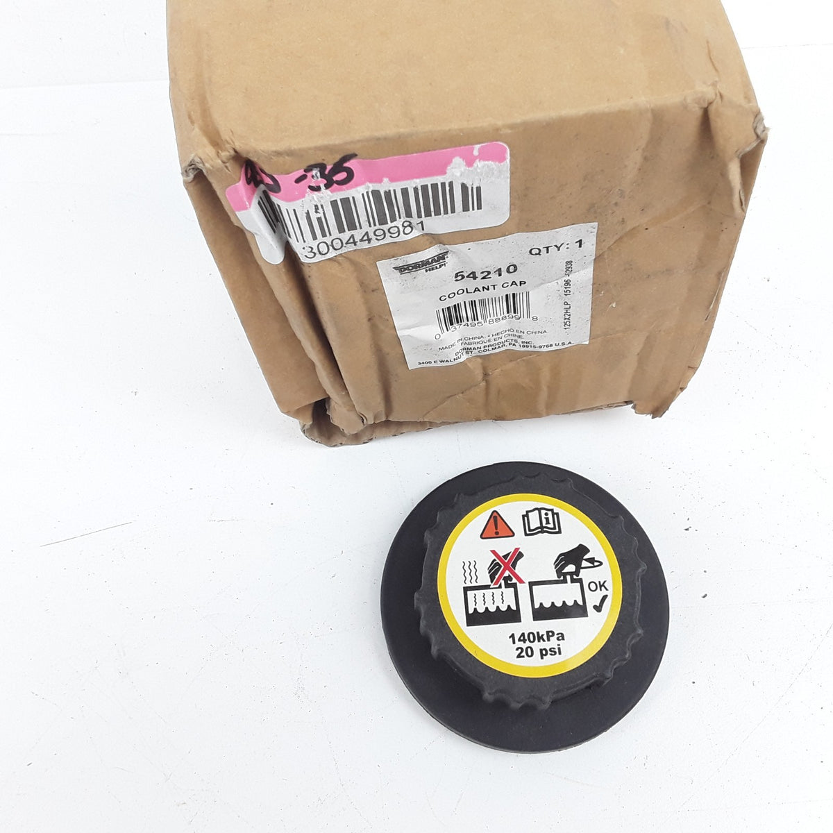 Dorman 54210 Engine Coolant Cap Fits Ford Focus (2005 2006 2007) 2.0L, 2.3L- L4