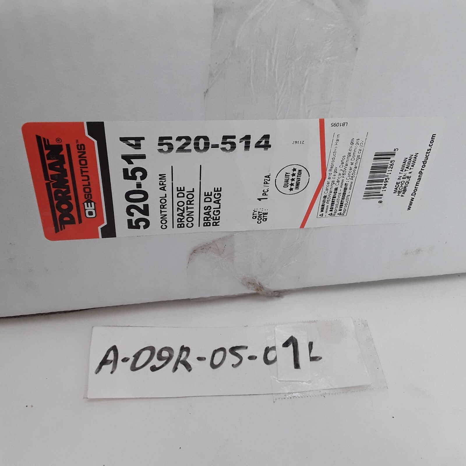 Front Right Lower Suspension Control Arm Fits Nissan Altima 1993 1994 1995 96 97