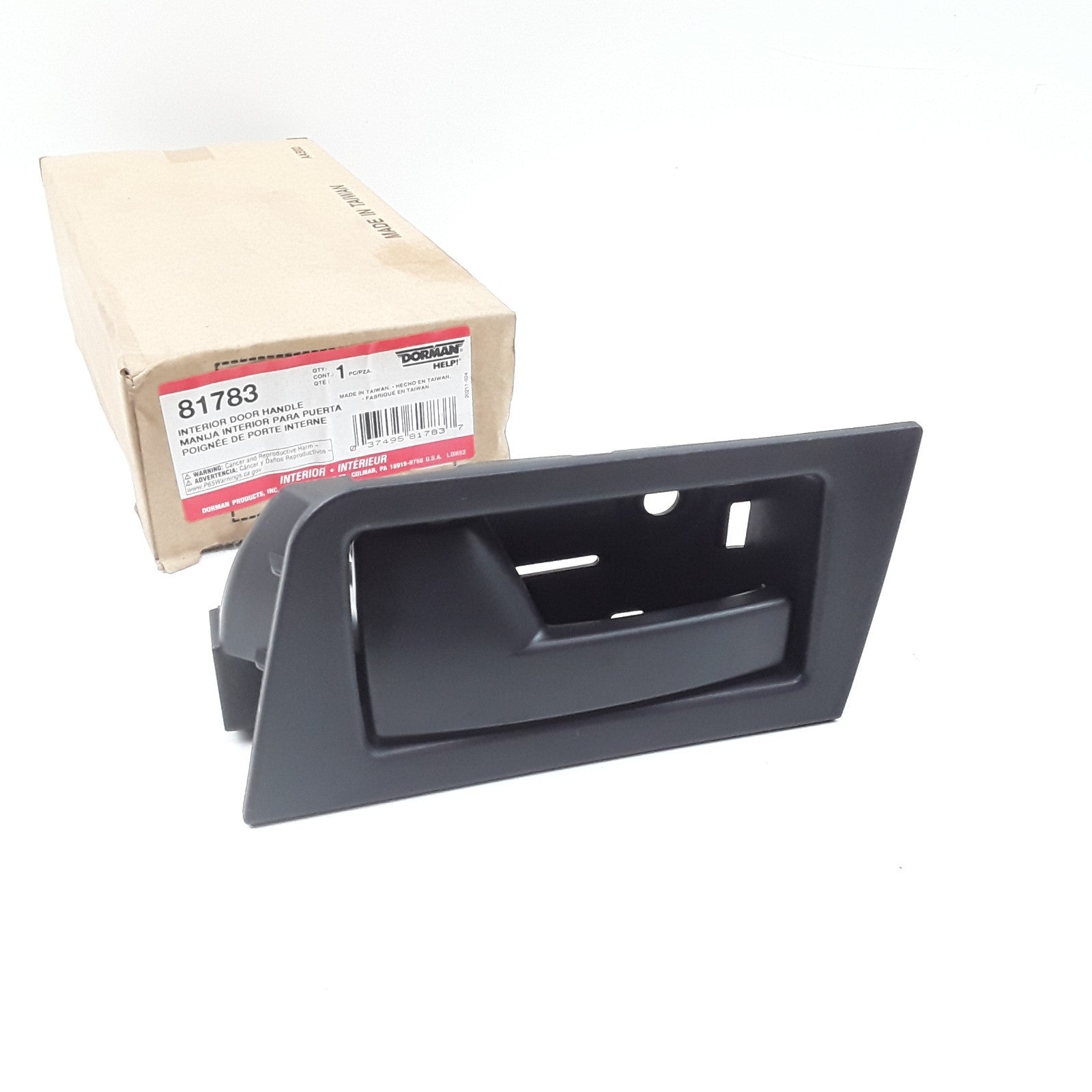 Interior Door Handle Rear Left Fits Mazda Tribute Mercury Mariner 2008-2011