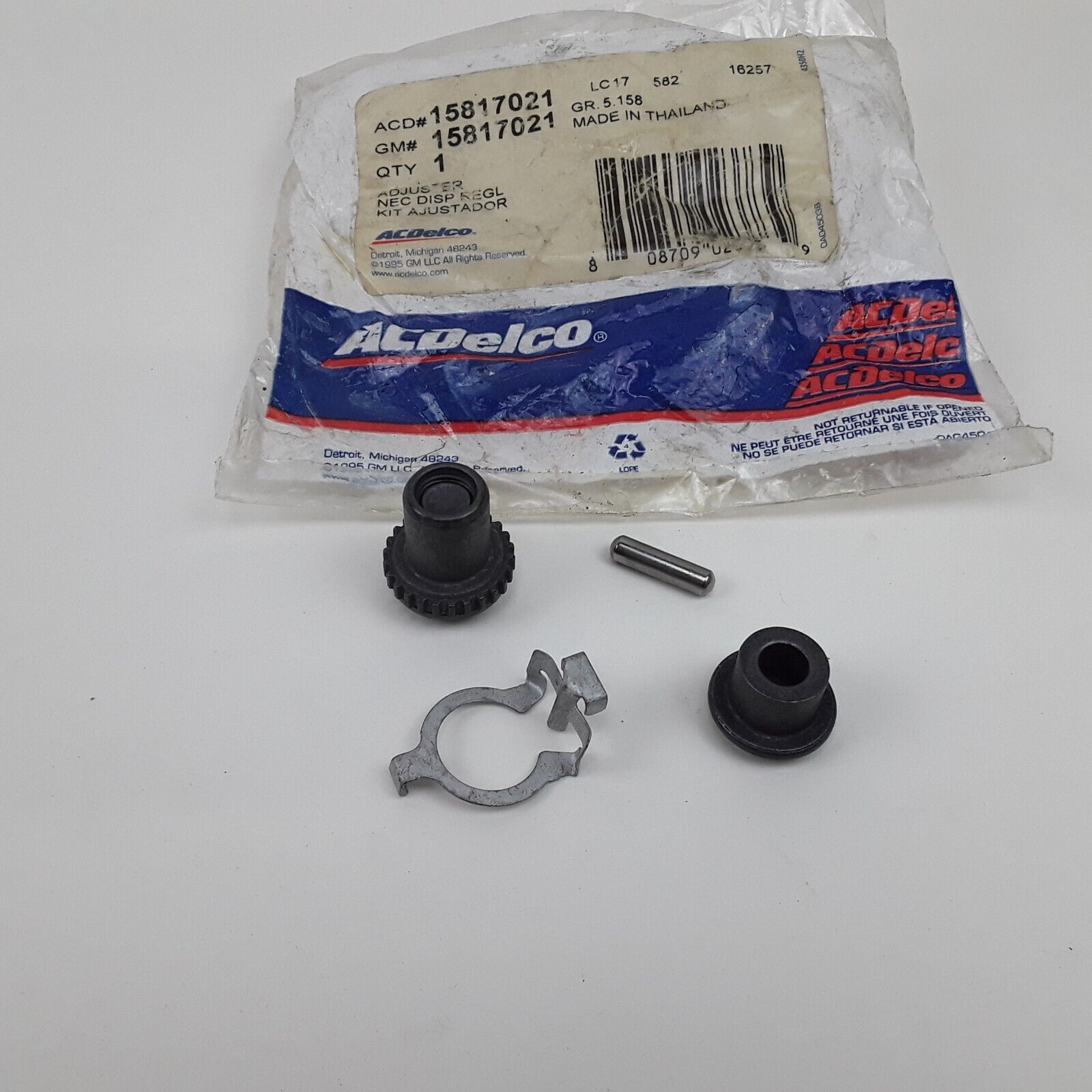 GM 15817021 Parking Brake Adjuster Kit For GMC, Chevrolet, Cadillac 2007-2014