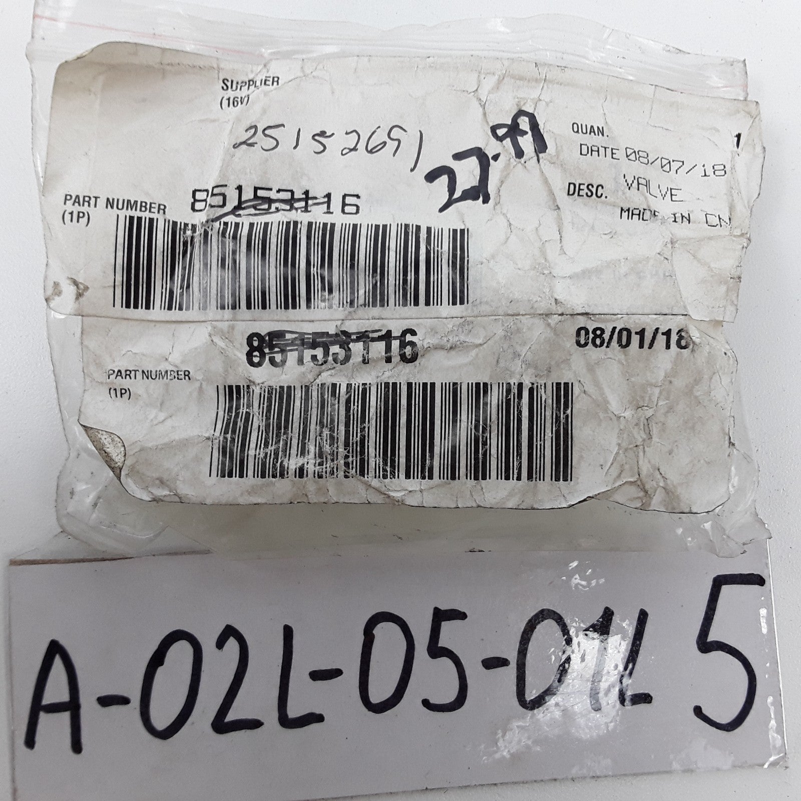 Multi-Purpose Check Valve Fits International 4000 4100 4200 4200LP 4300 4300LP