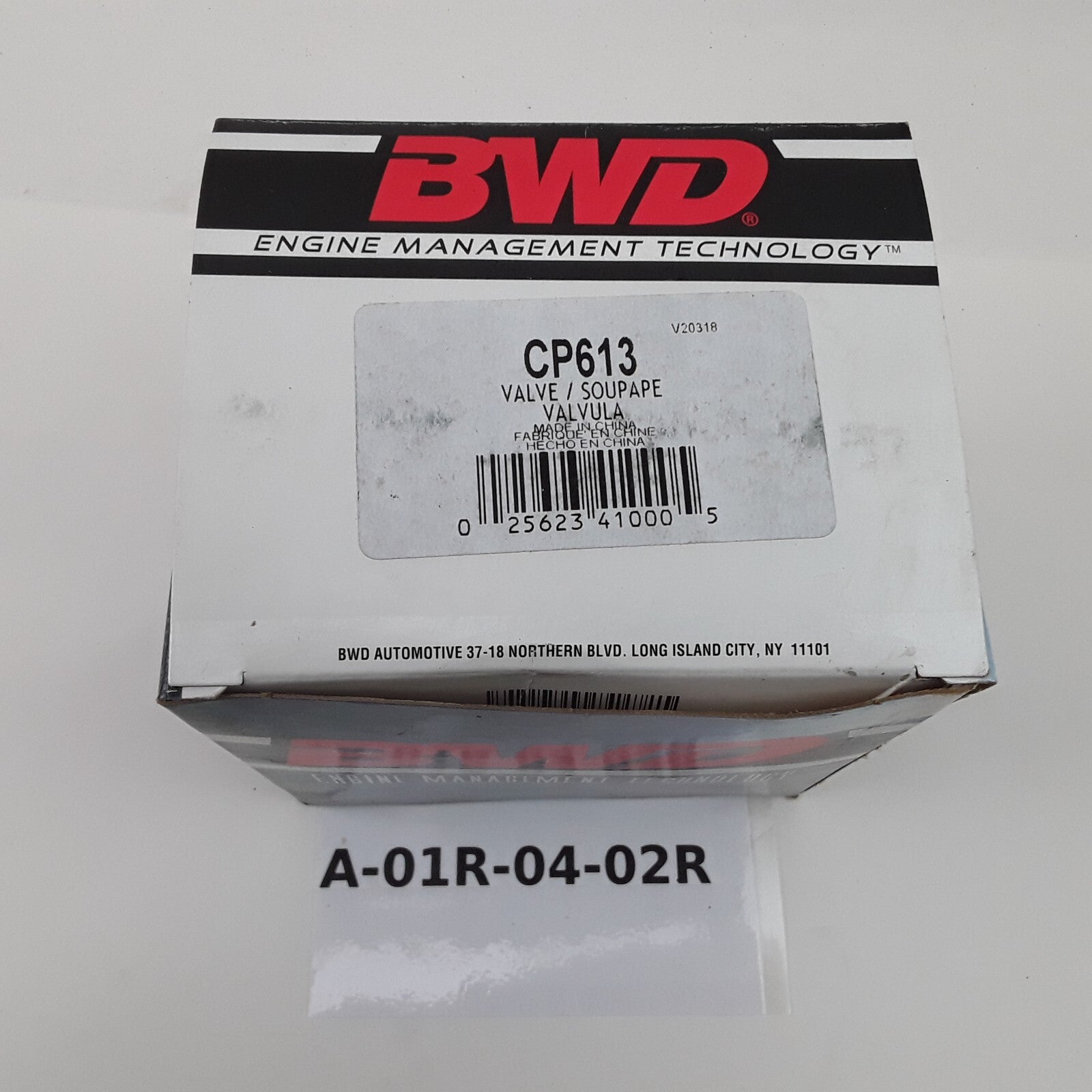 BWD CP613 Vapor Canister Purge Valve Fits Ford Lincoln Mercury Mazda (1997-2005)