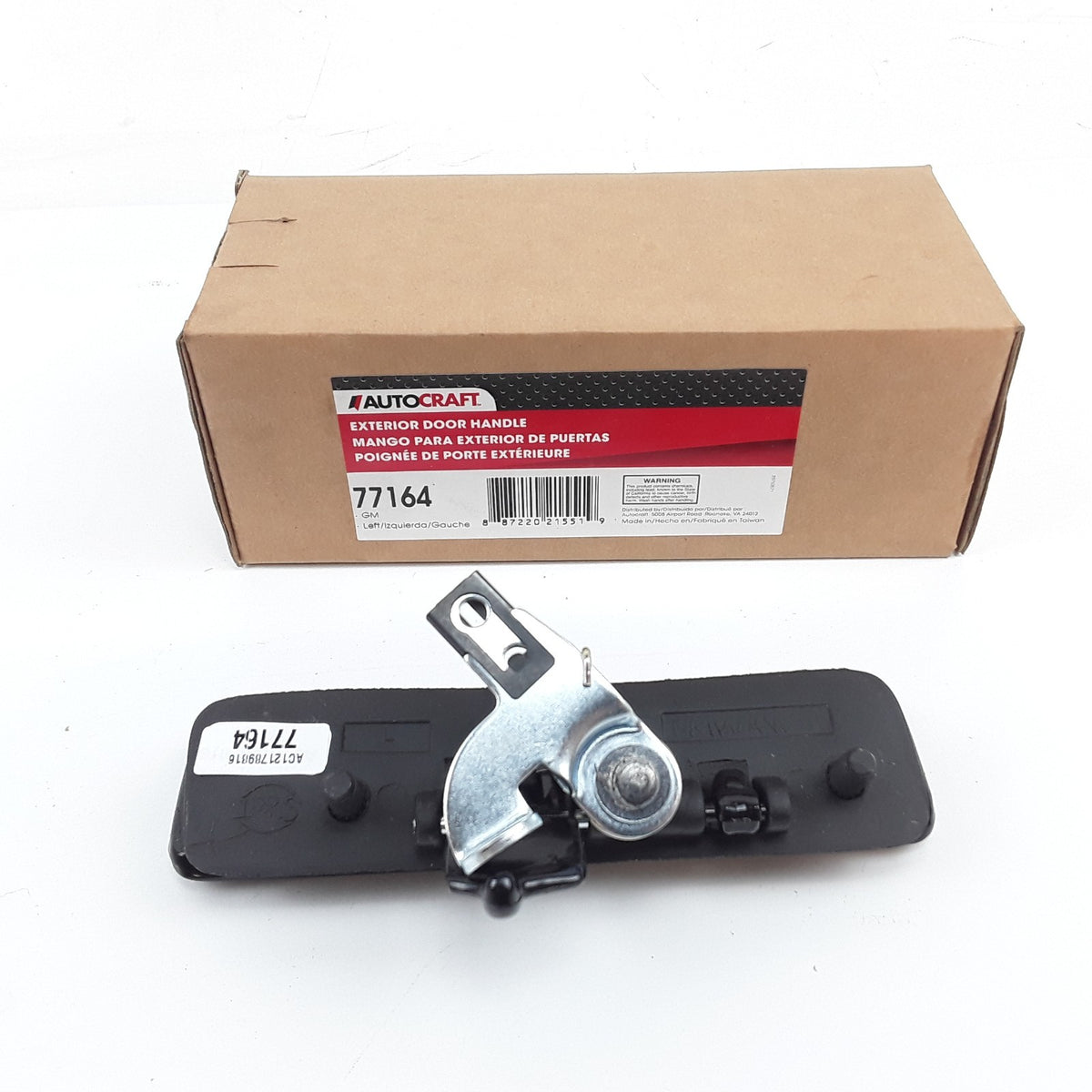 Front Left Exterior Door Handle Fits Chevrolet Oldsmobile Pontiac 1990-1996