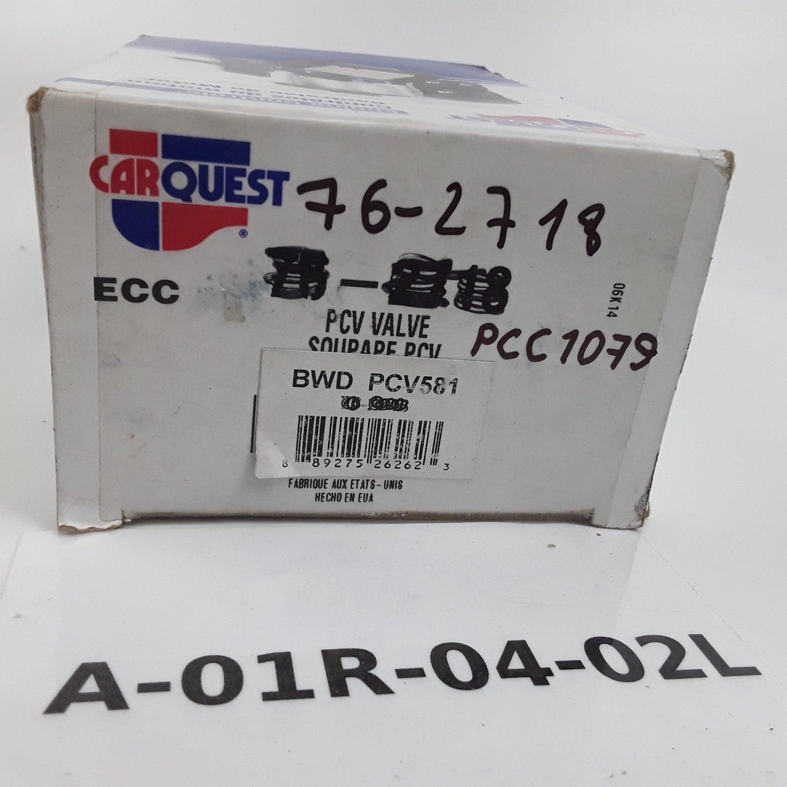 PCV Valve Fits Ford Econoline E-250 E-150 F-150 E-250 Econoline (2002-2004)