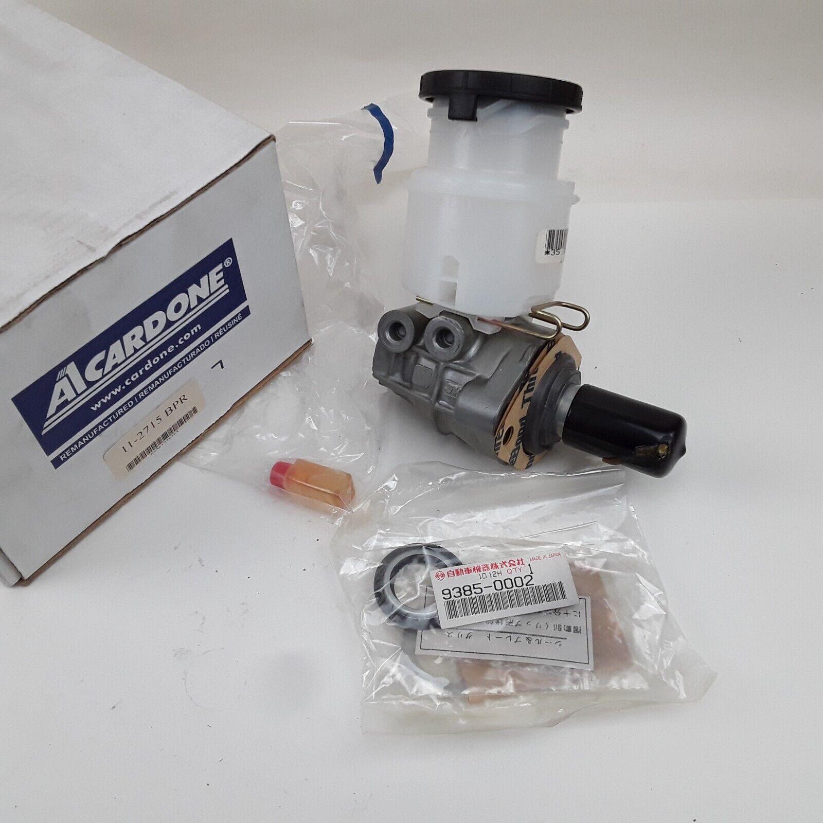 Cardone 11-2715 Brake Master Cylinder Fits Acura SLX Isuzu Trooper 1992-1997