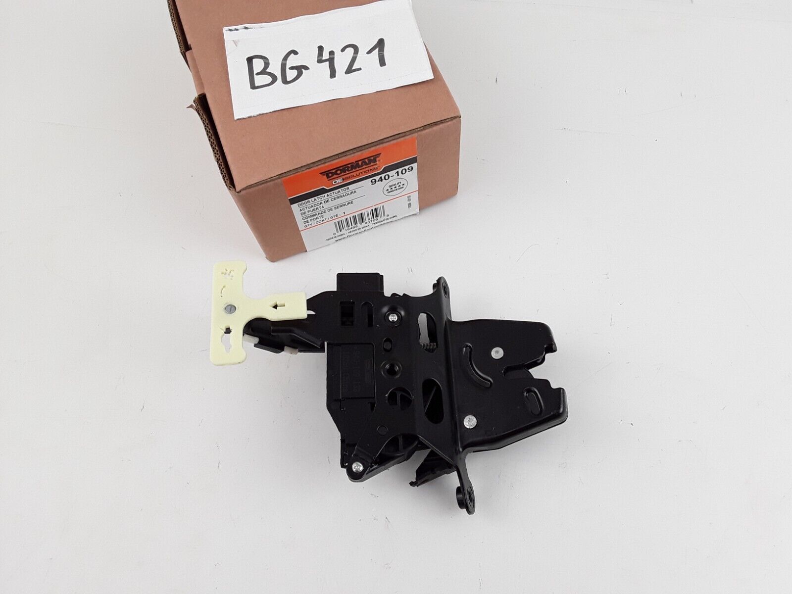 Latch Trunk Lock Actuator Motor For Chevrolet Cobalt ,Pontiac G5 G6 2005-2010 - HotCarParts