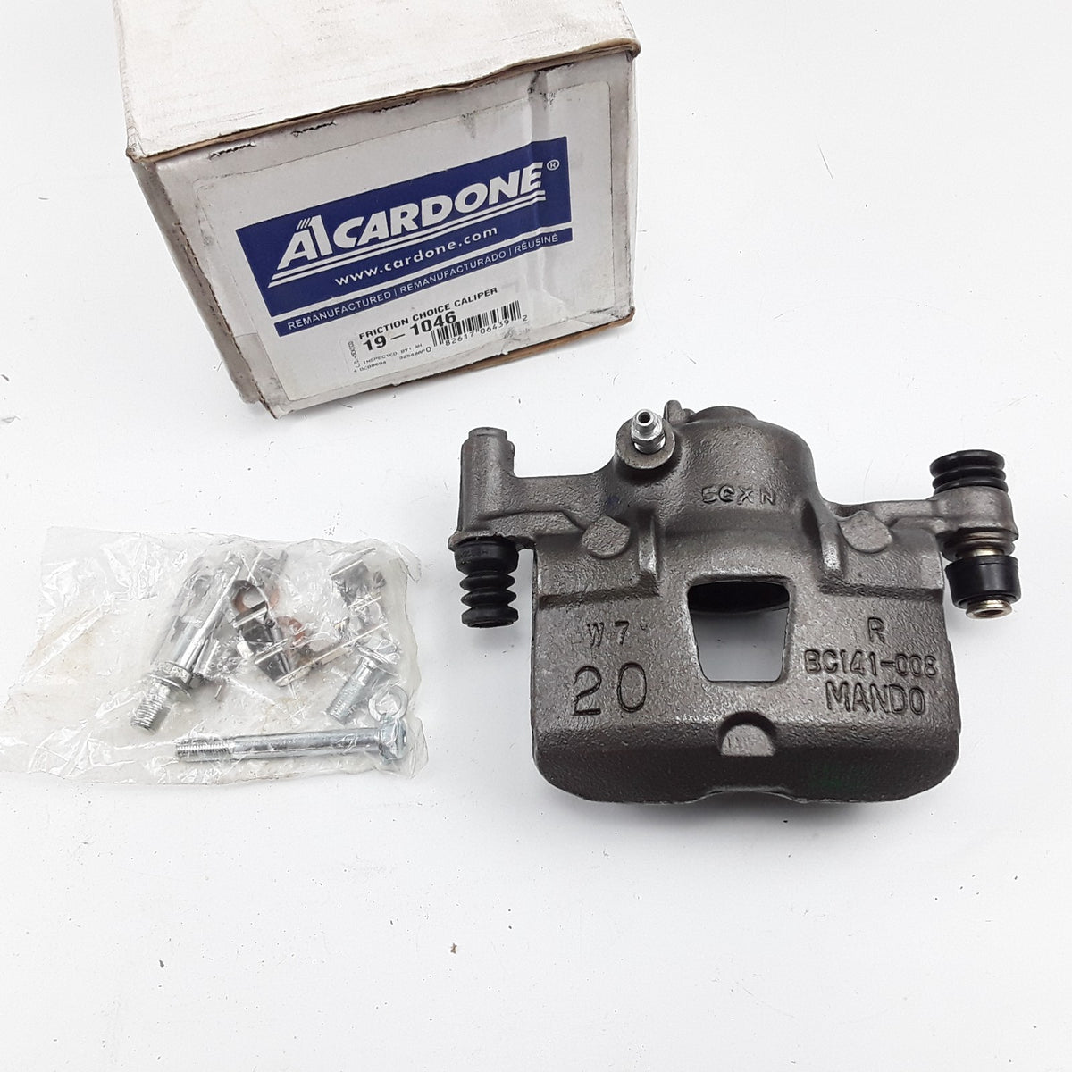 Front Right Disc Brake Caliper Fits Hyundai Mitsubishi (1987-1989, 1995-1999)