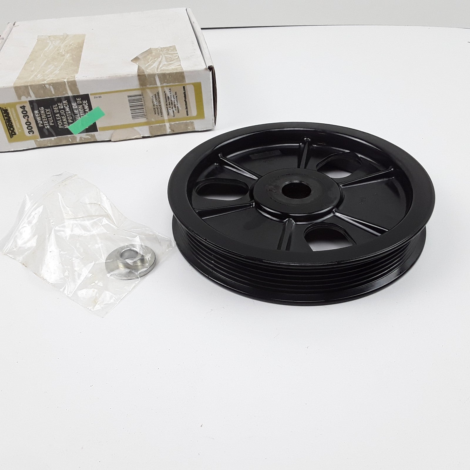 Dorman Power Steering Pump Pulley Fits Chrysler Dodge Eagle Plymouth (1995-1997)