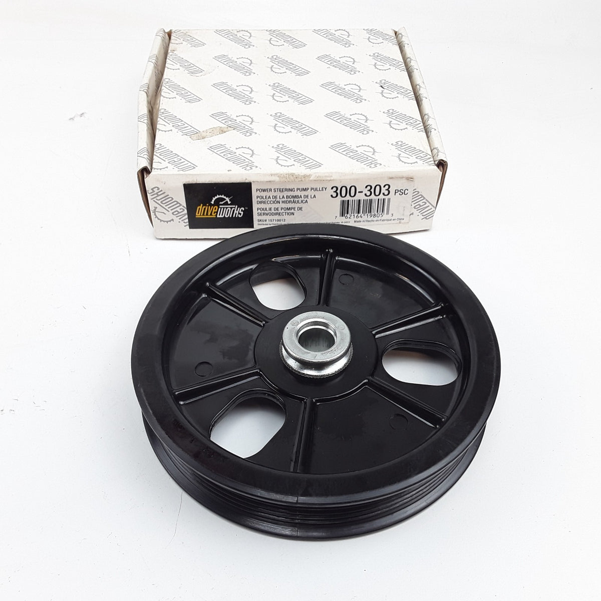 Power Steering Pump Pulley Fits Chrysler LHS Dodge Intrepid Eagle Vision 1993-94