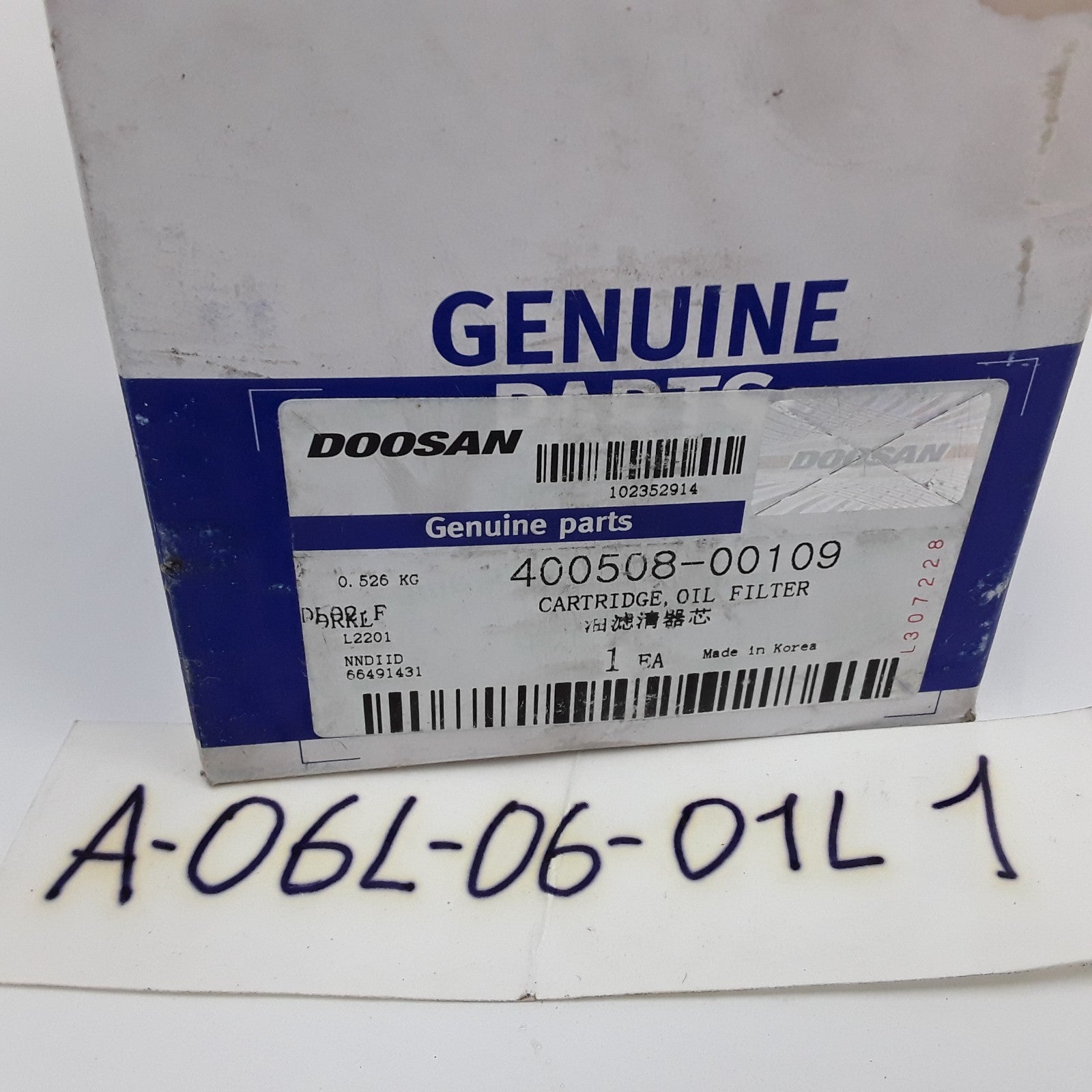 Doosan 400508-00109 Cartridge Oil Filter Assembly Heavy Duty High Performance