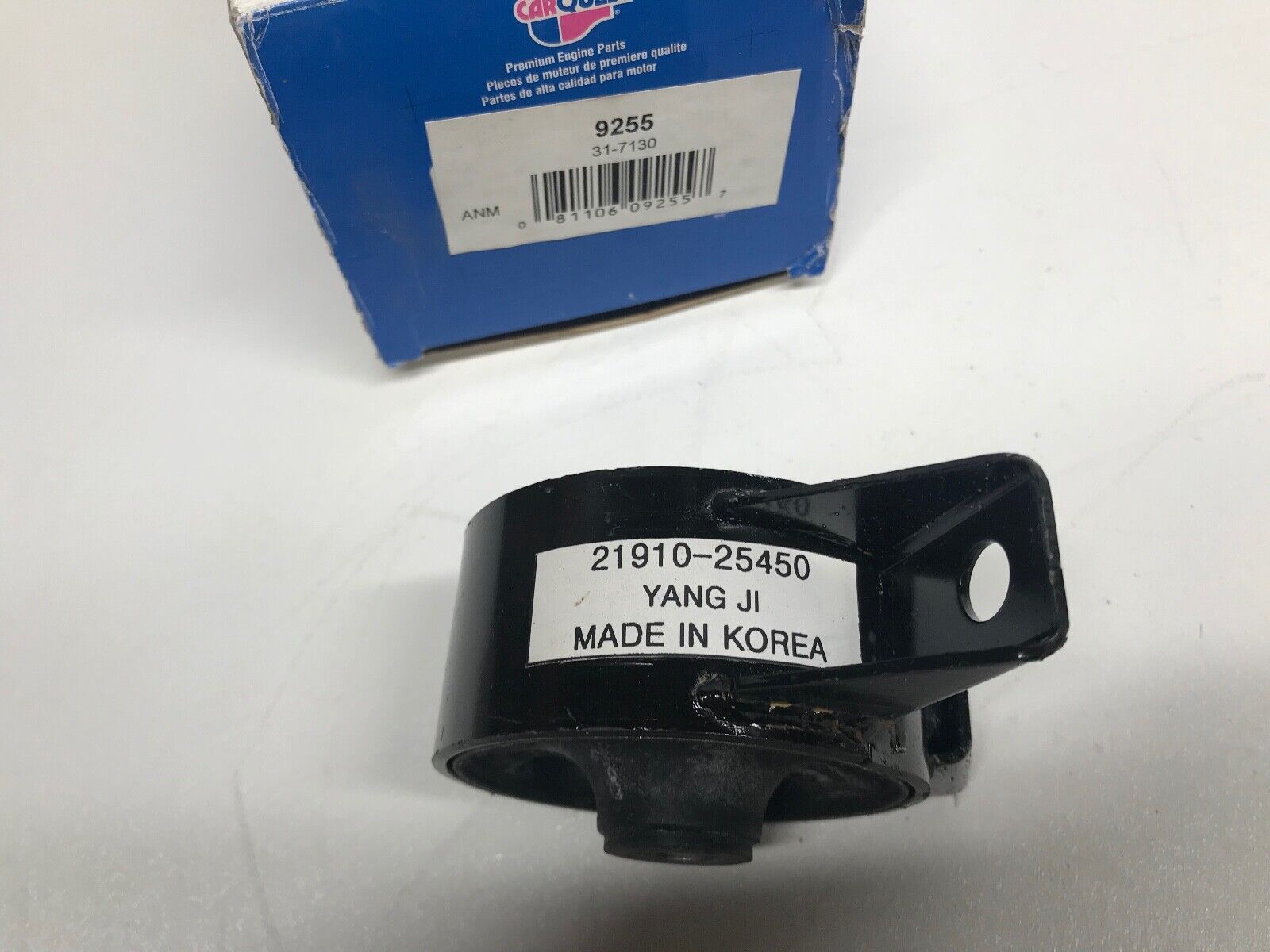 Engine Mount CARQUEST 31-7130 for Hyundai Accent 03-05 FAST SHIPPING - HotCarParts